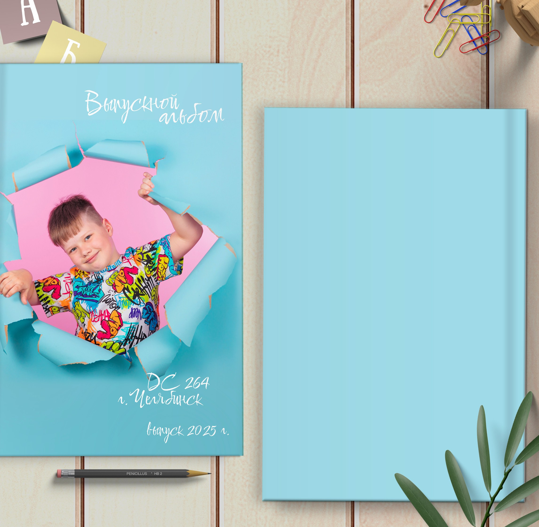 Альбомы для детских садов. Школьный фотограф в Челябинске. Выпускные фотоальбомы