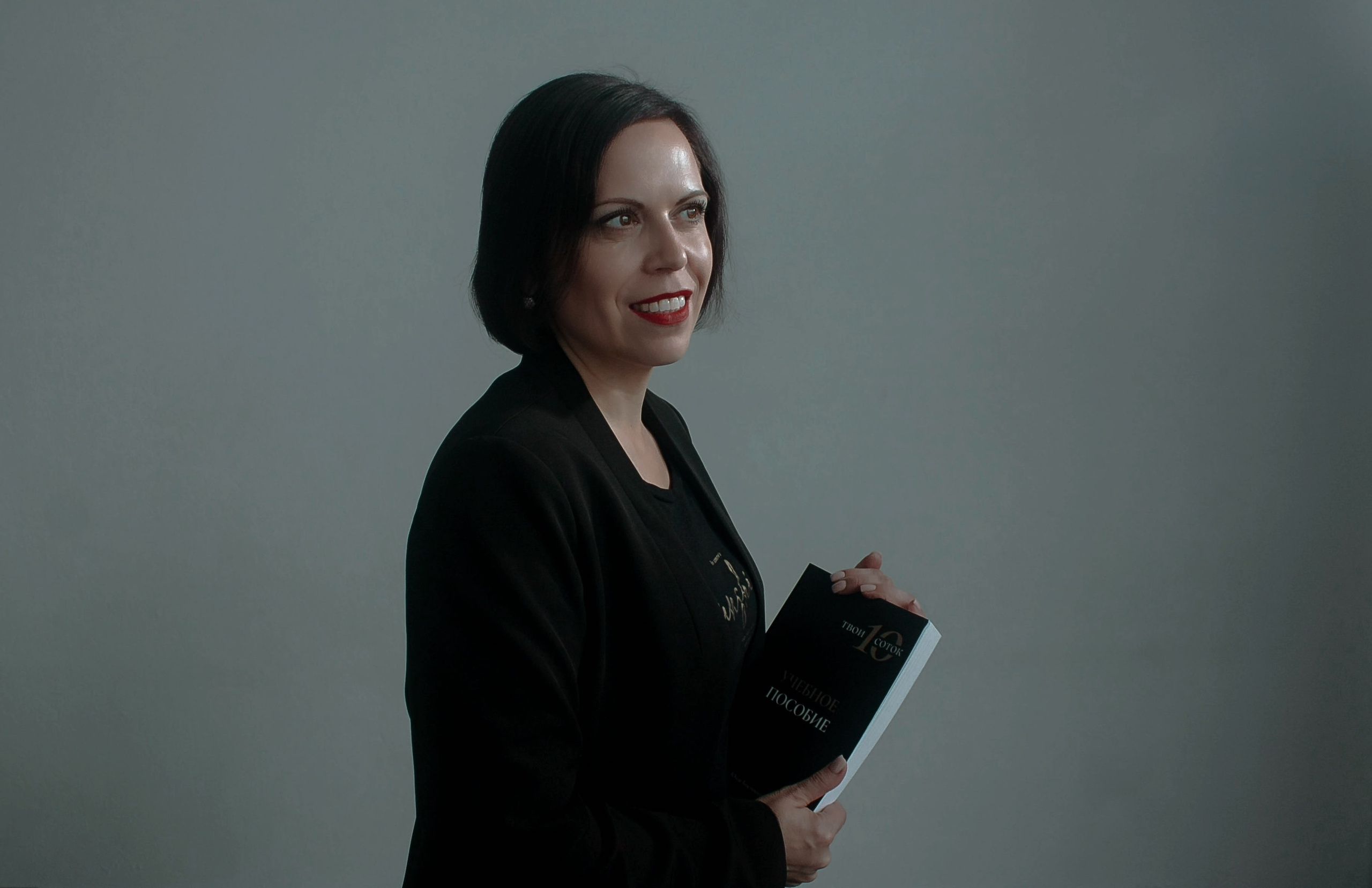 Специалист по земельно-имущественным отношениям. Дарья Баруткина фотограф в Санкт-Петербурге