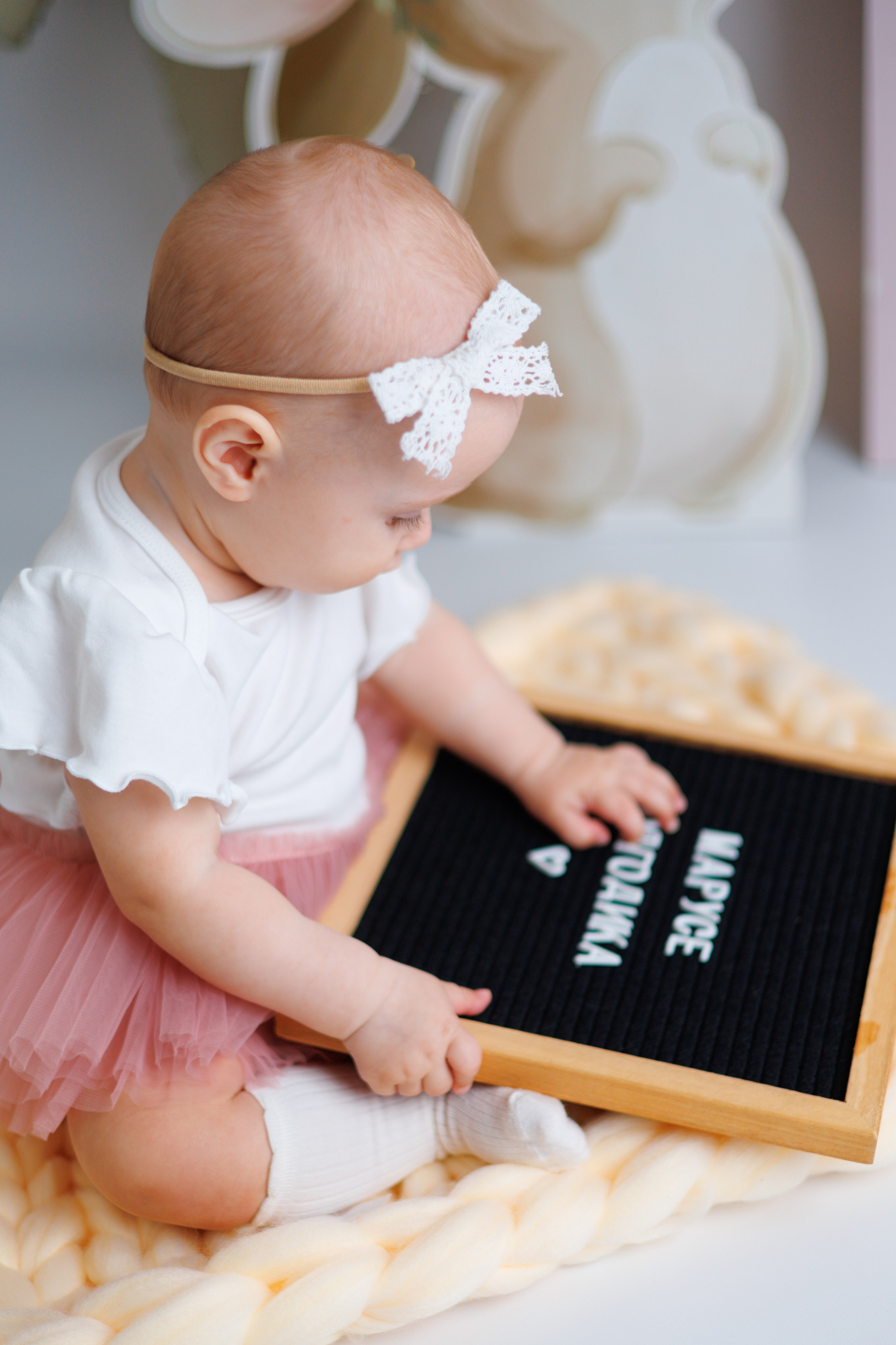 Маше полгодика. Семейный и детский фотограф в Михайловке Татьяна Лестьева