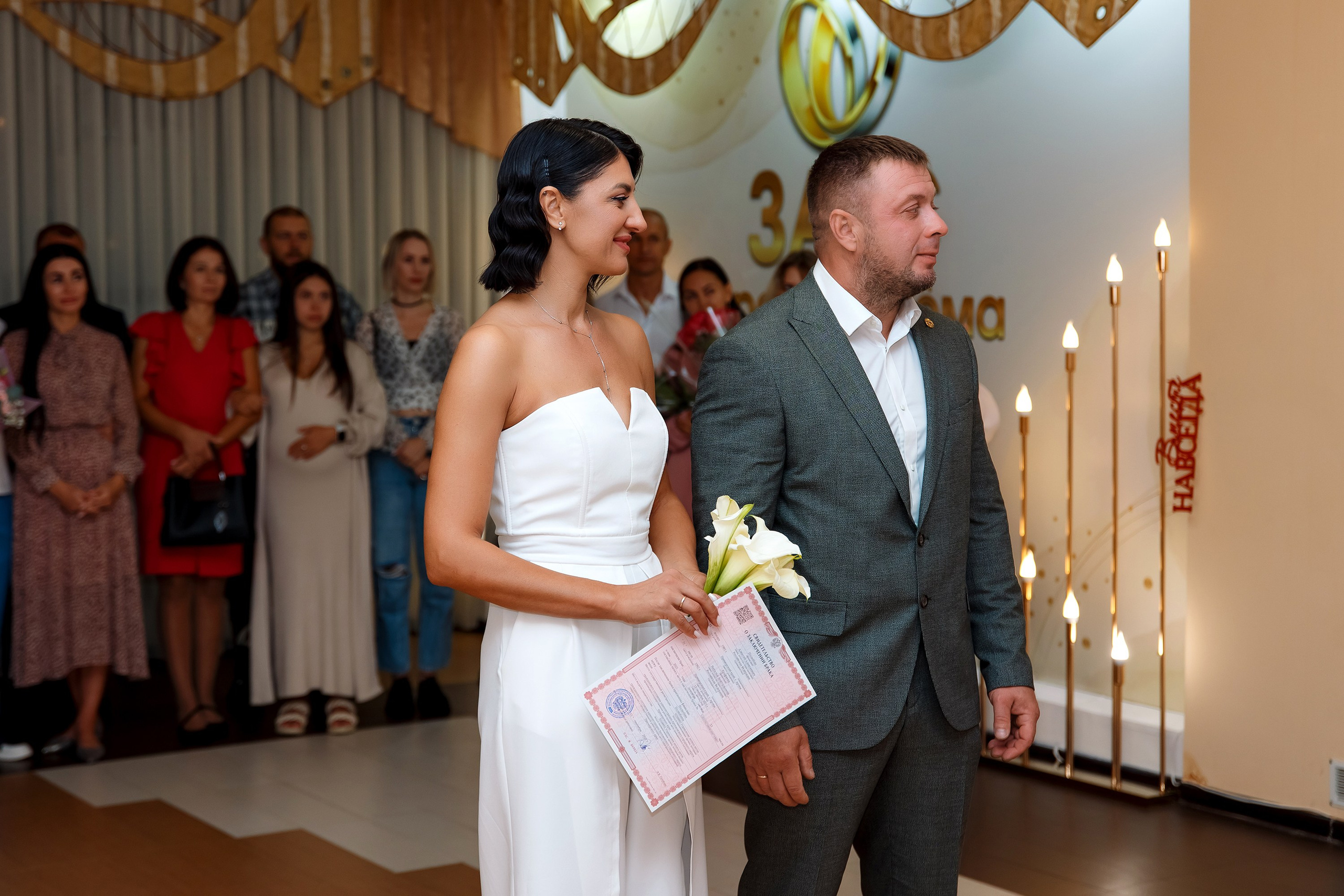 Наталья & Алексей. Фотограф Любовь Корниенко, Примоский край