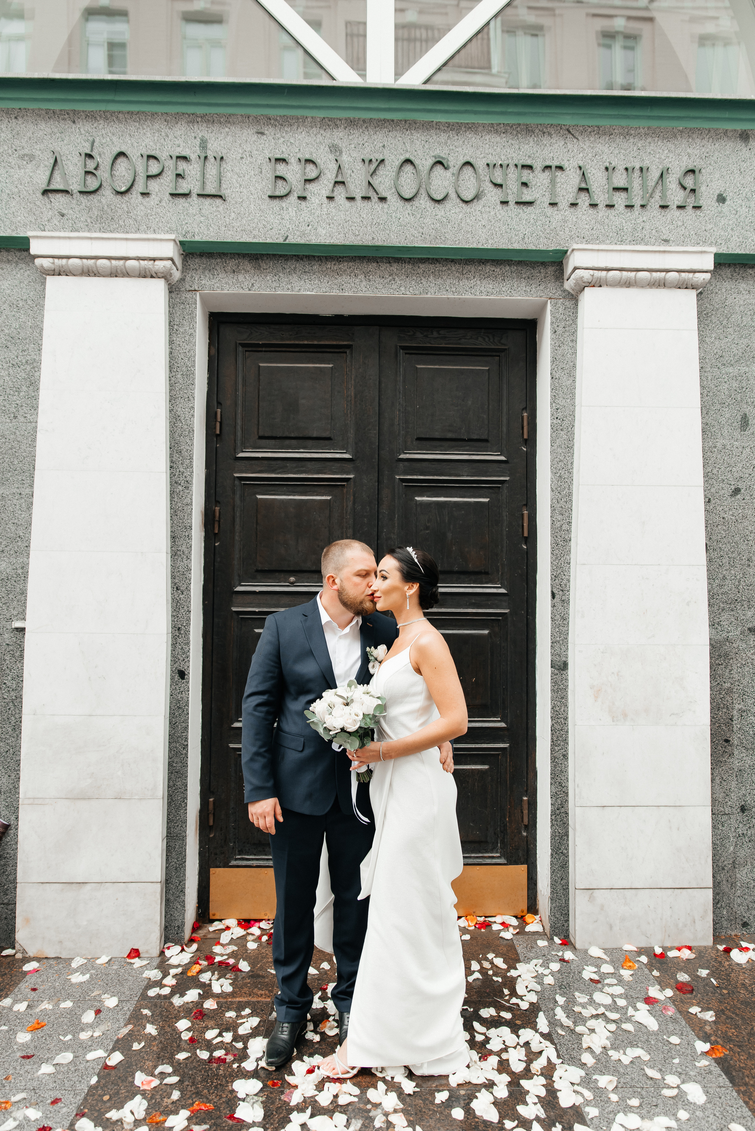 Витя и Катя. Фотограф Москва