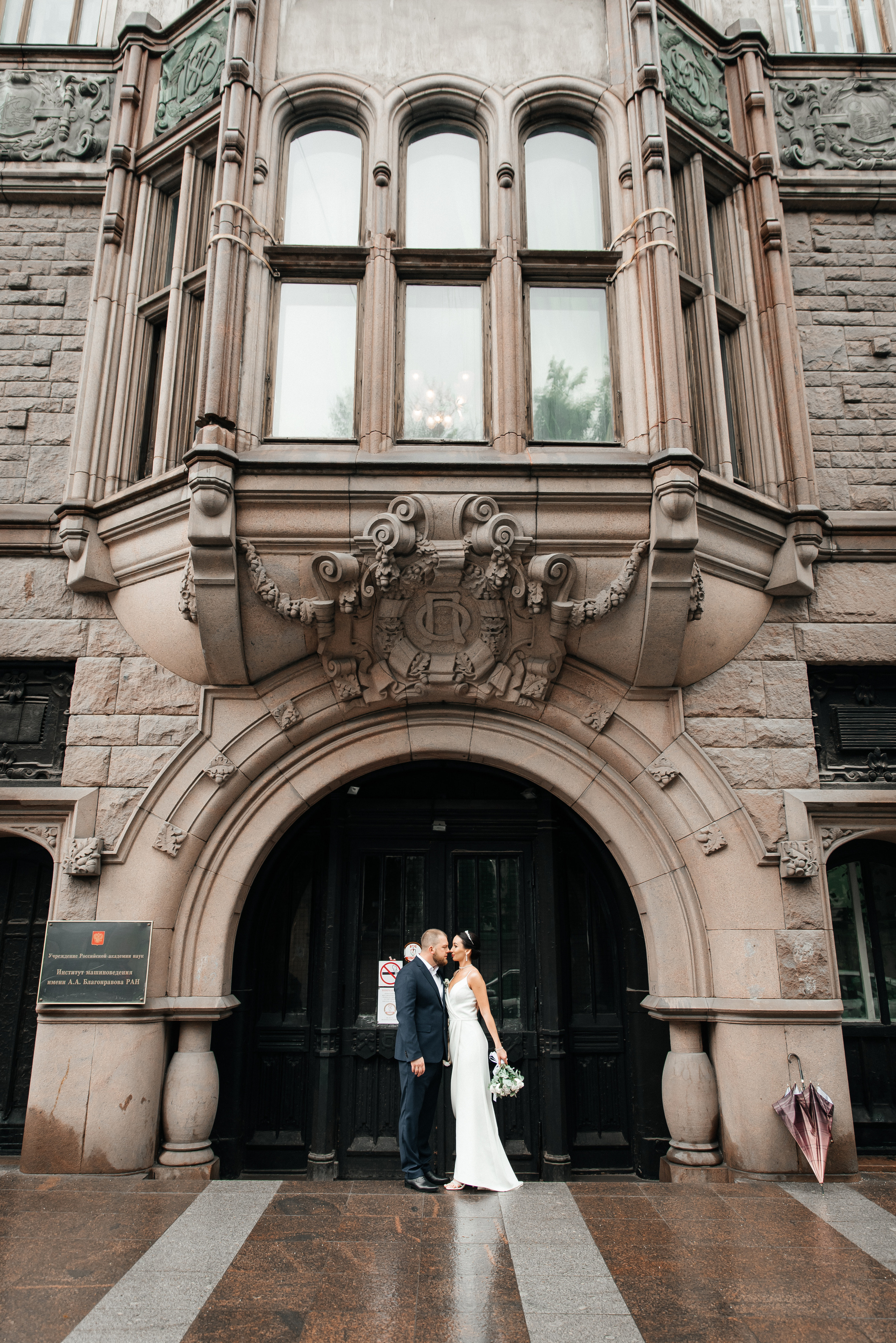 Витя и Катя. Фотограф Москва