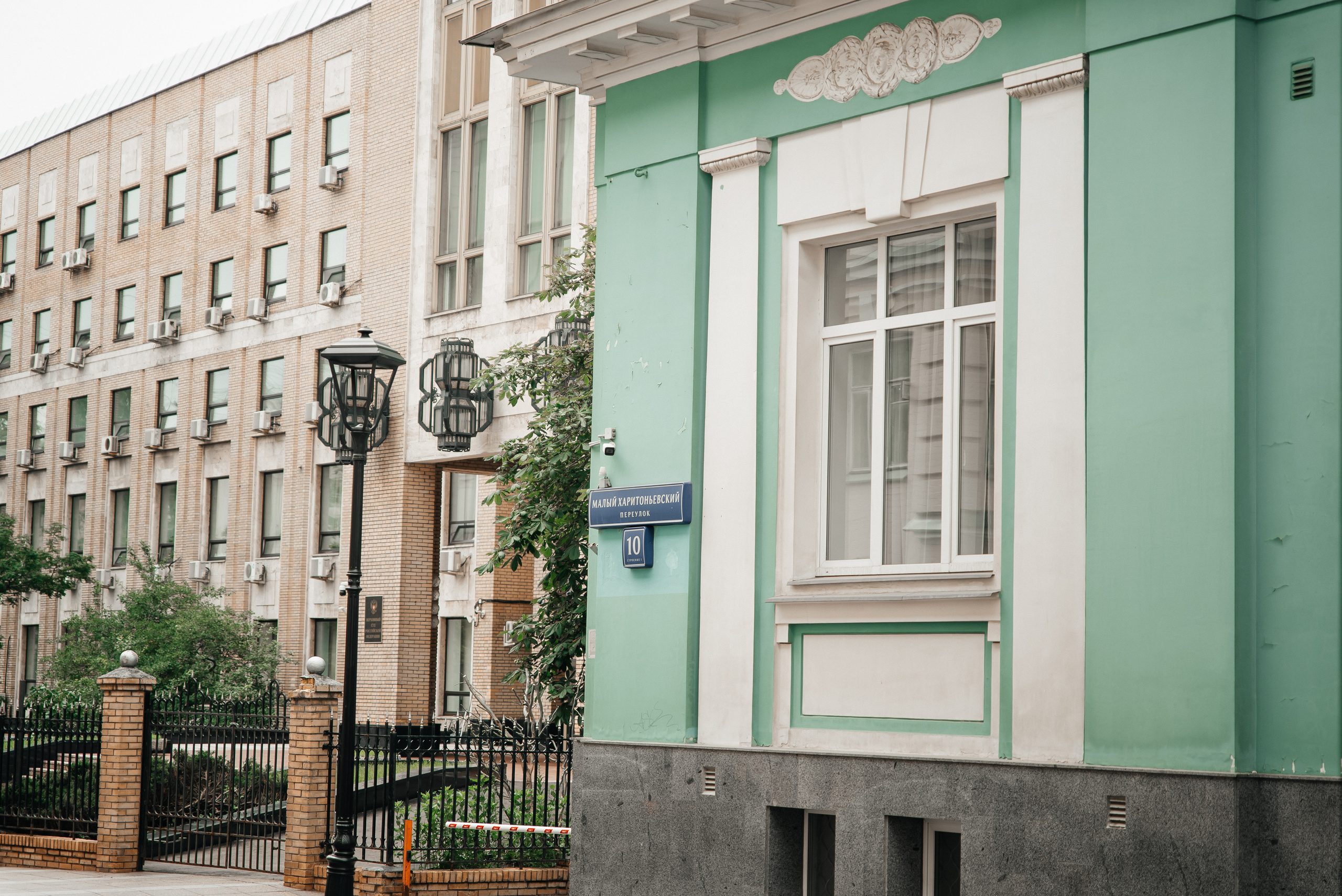 Витя и Катя. Фотограф Москва