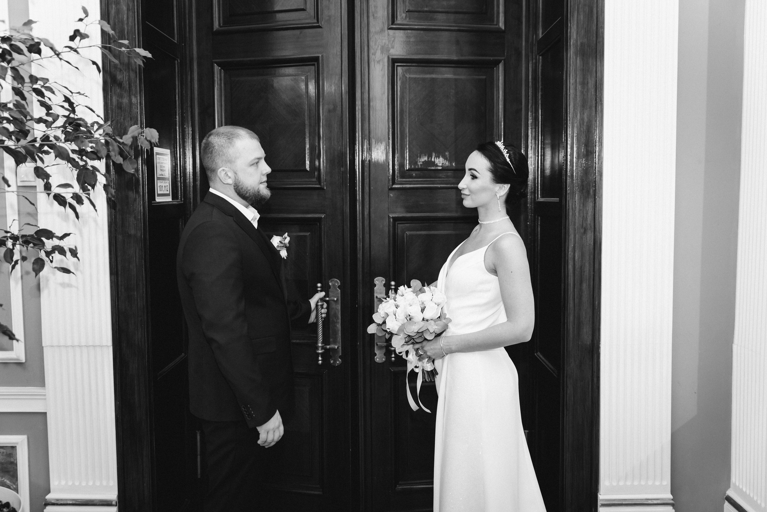 Витя и Катя. Фотограф Москва