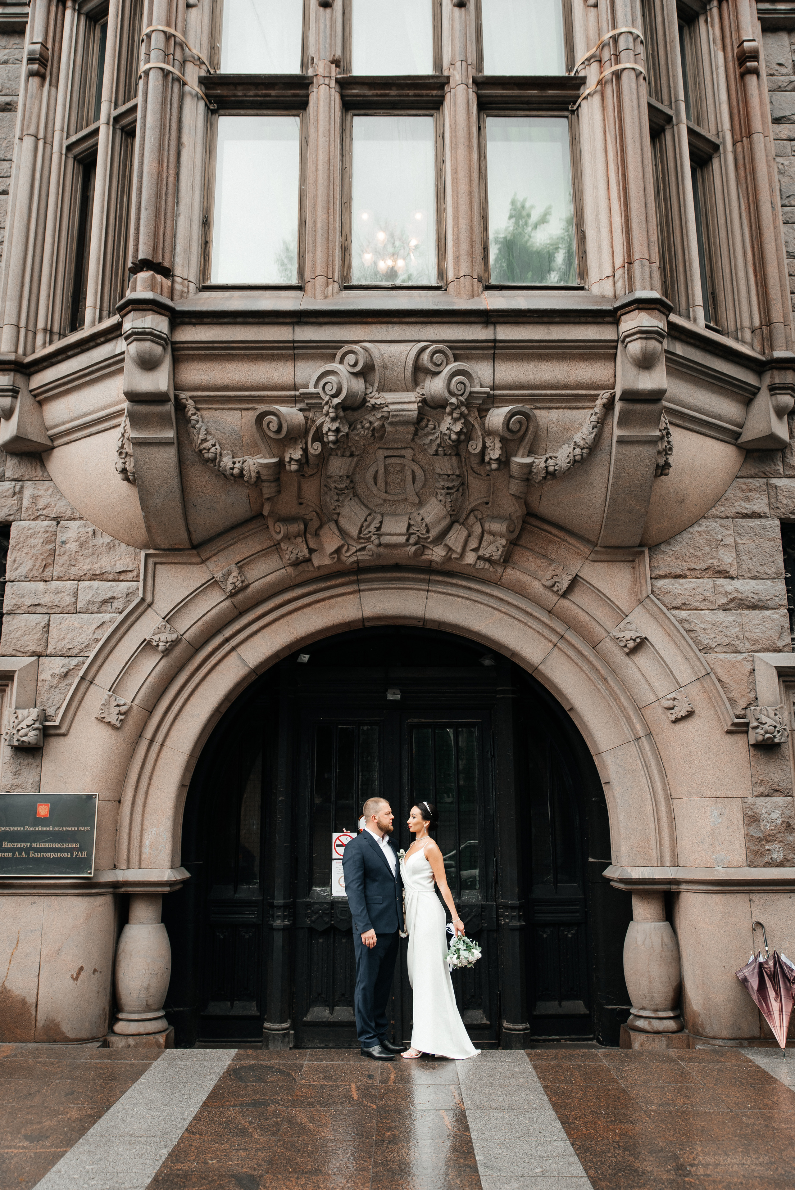 Витя и Катя. Фотограф Москва