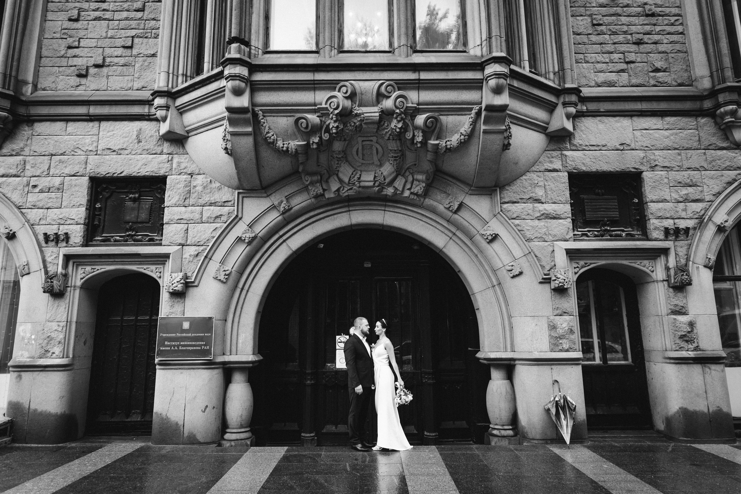 Витя и Катя. Фотограф Москва