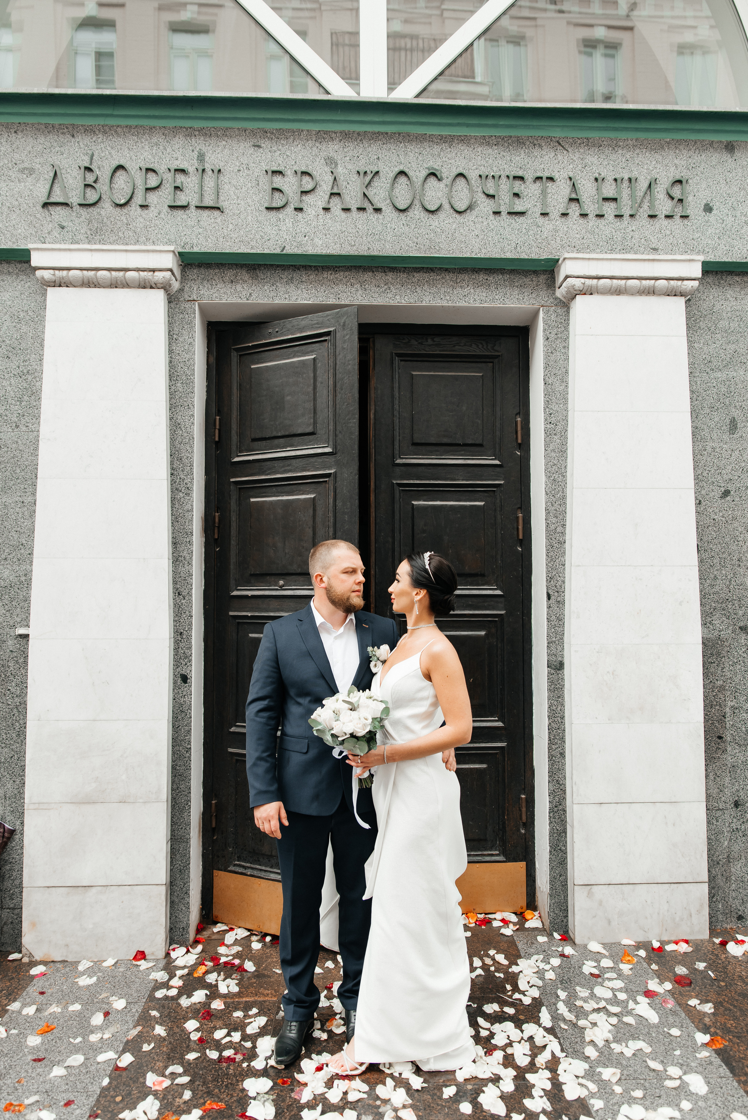 Витя и Катя. Фотограф Москва