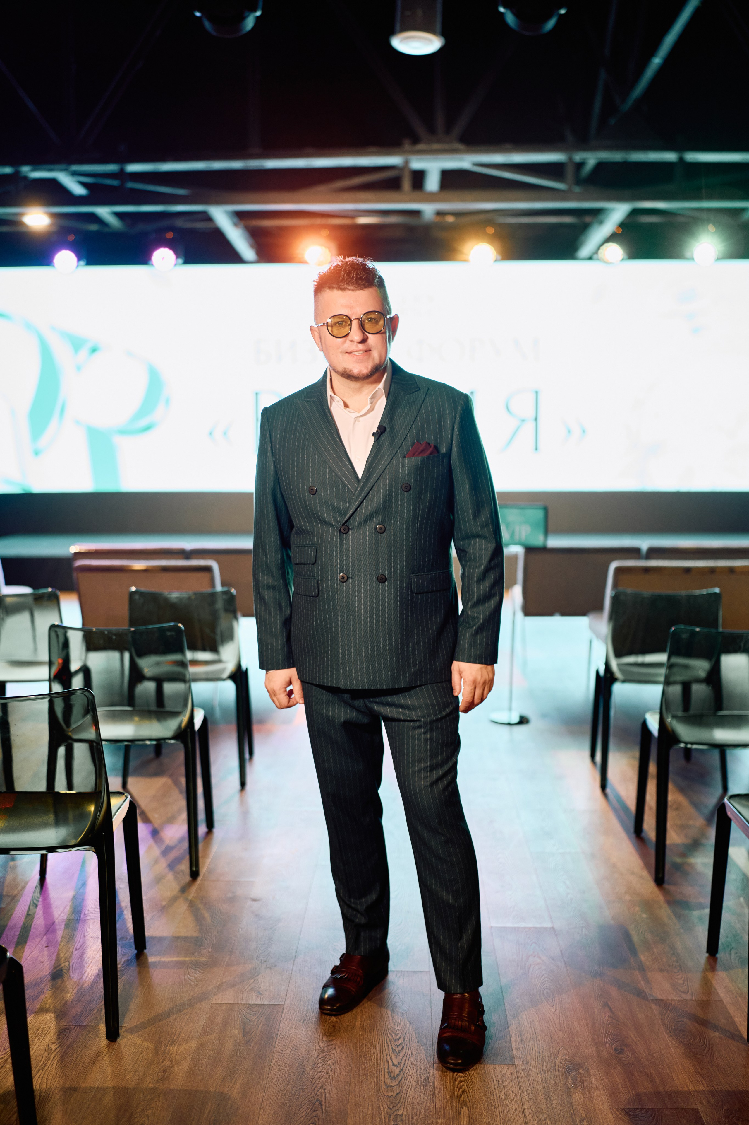 Форум QR. Свадебный фотограф в Москве Кристина Чехова