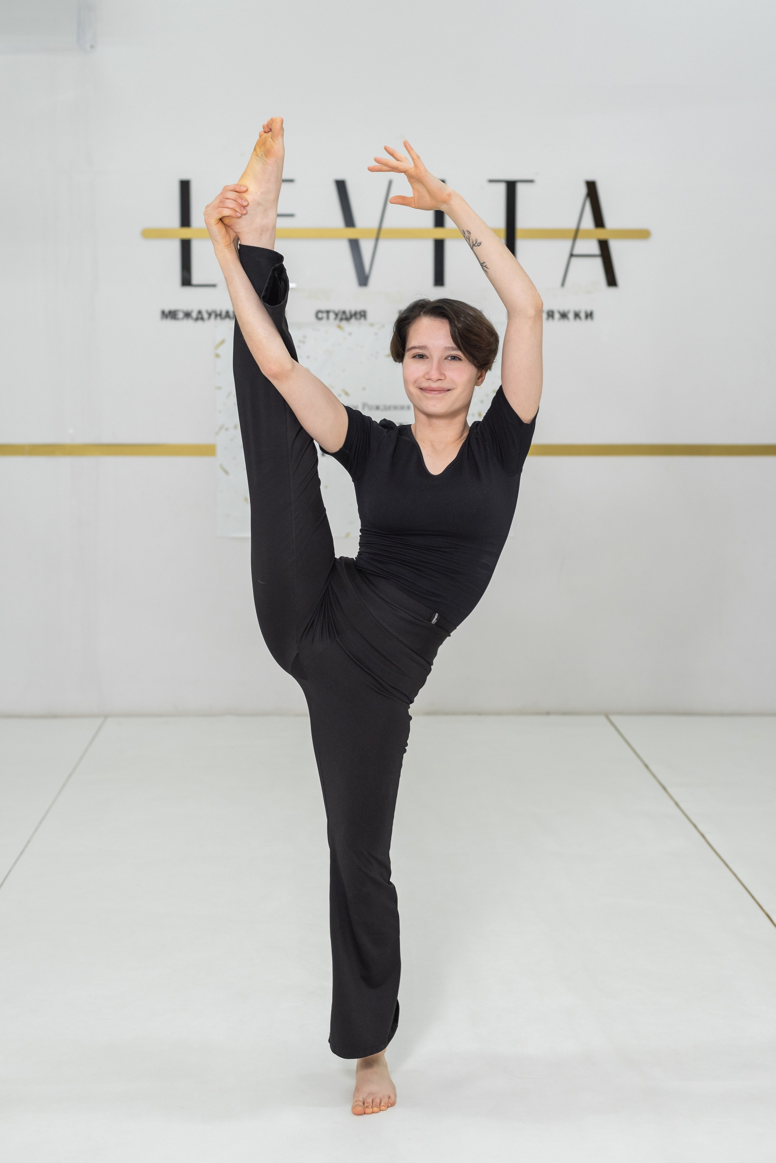 Для организаций. Фотограф Лилия Арсланова Уфа Стерлитамак. Свадебные и семейные фотосесссии