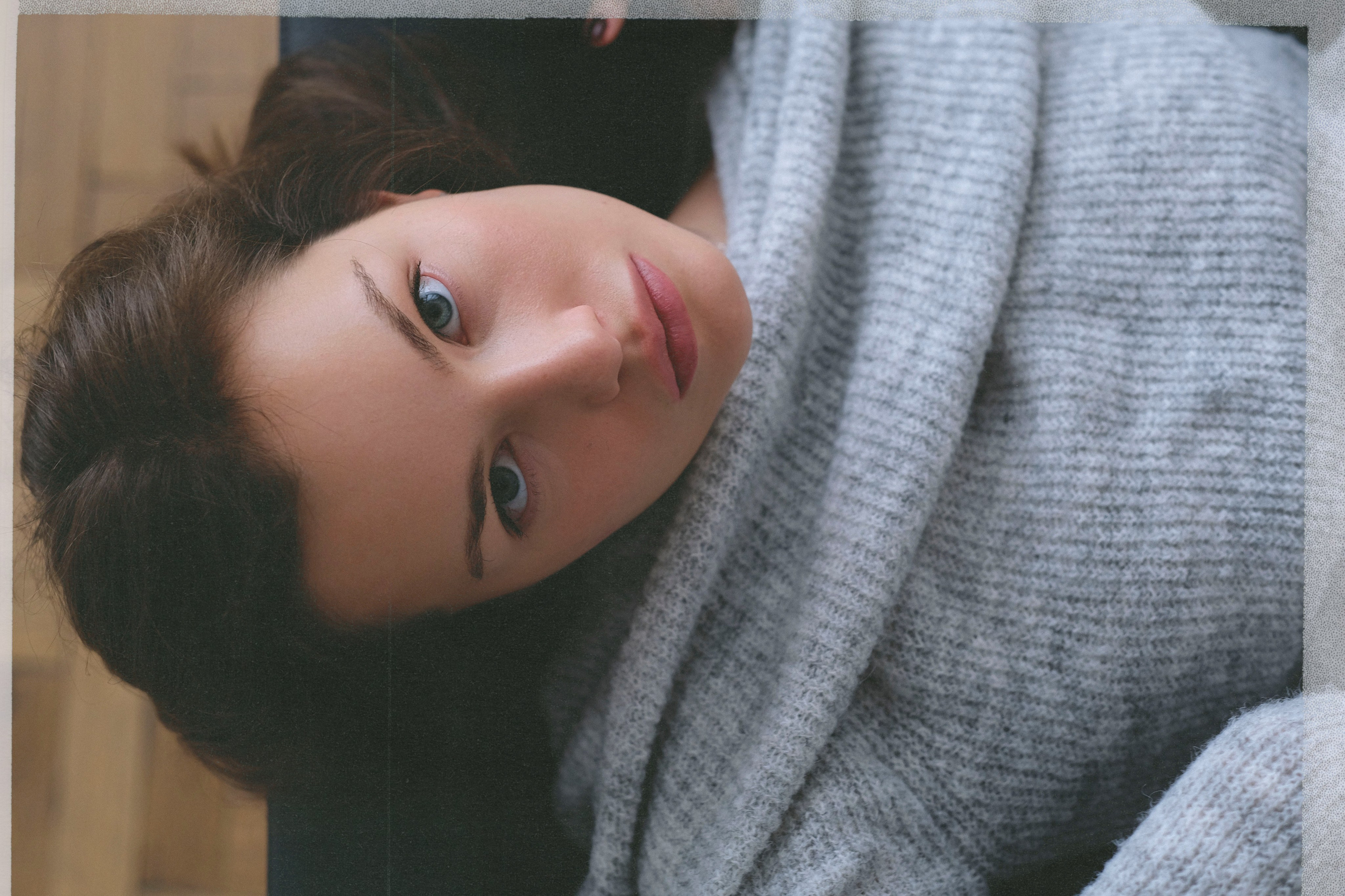 Лена. Главная