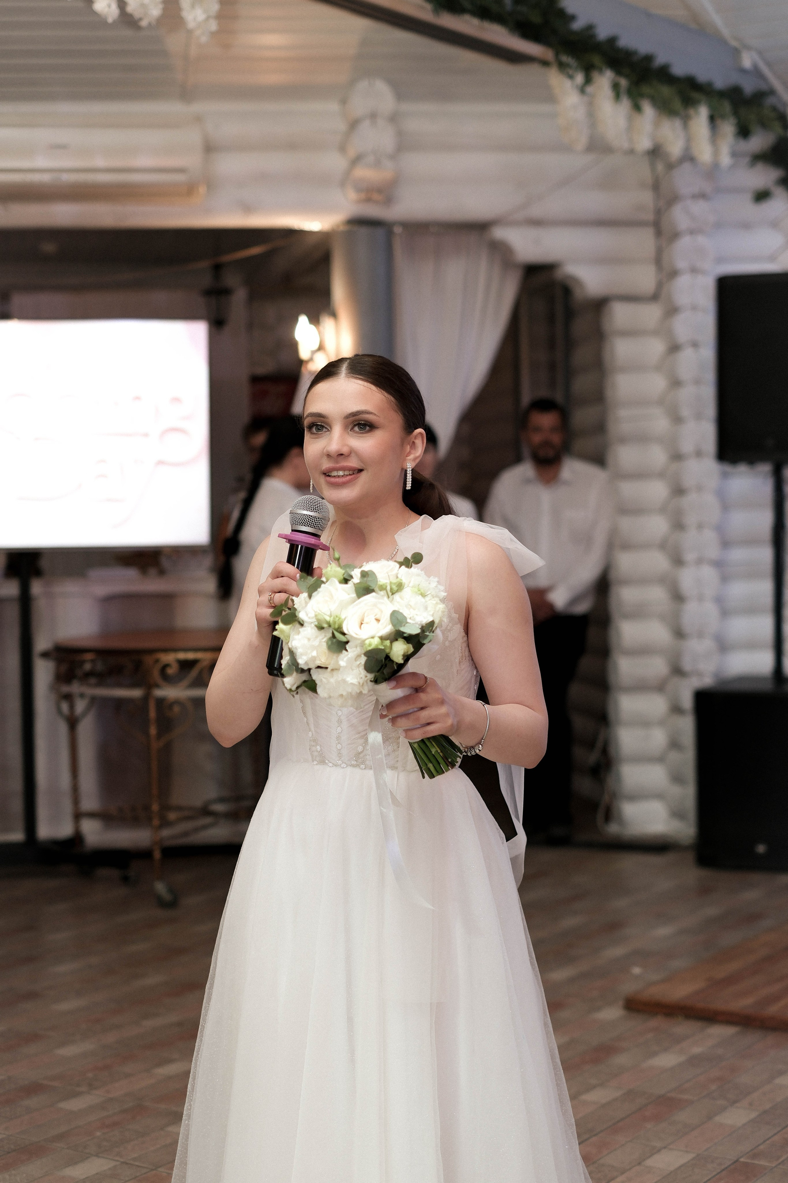 Катя & Дима. Главная