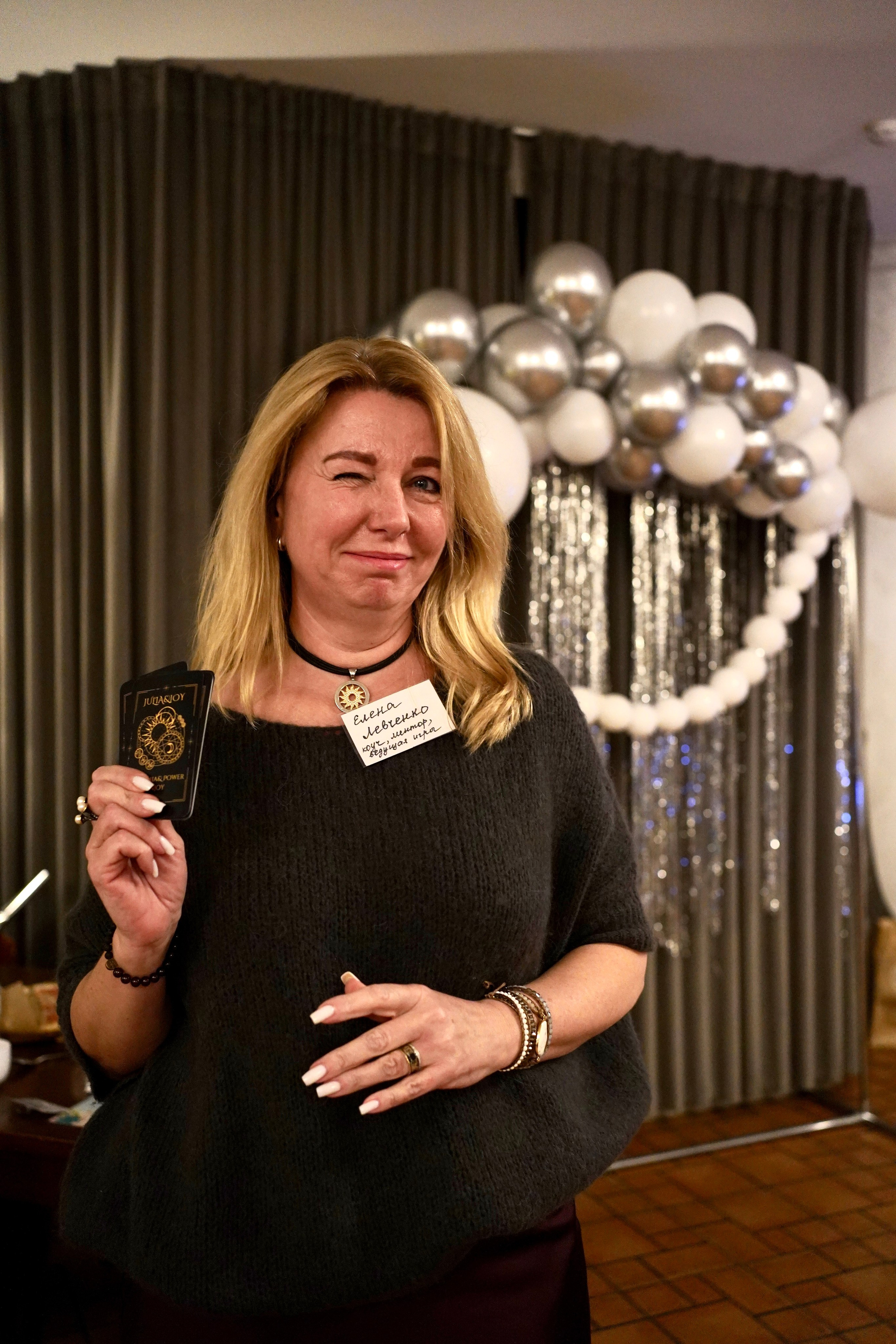 Нетворкинг (Крылатское, Строгино, Тушино). Портретный фотограф в Москве Елена Капралова