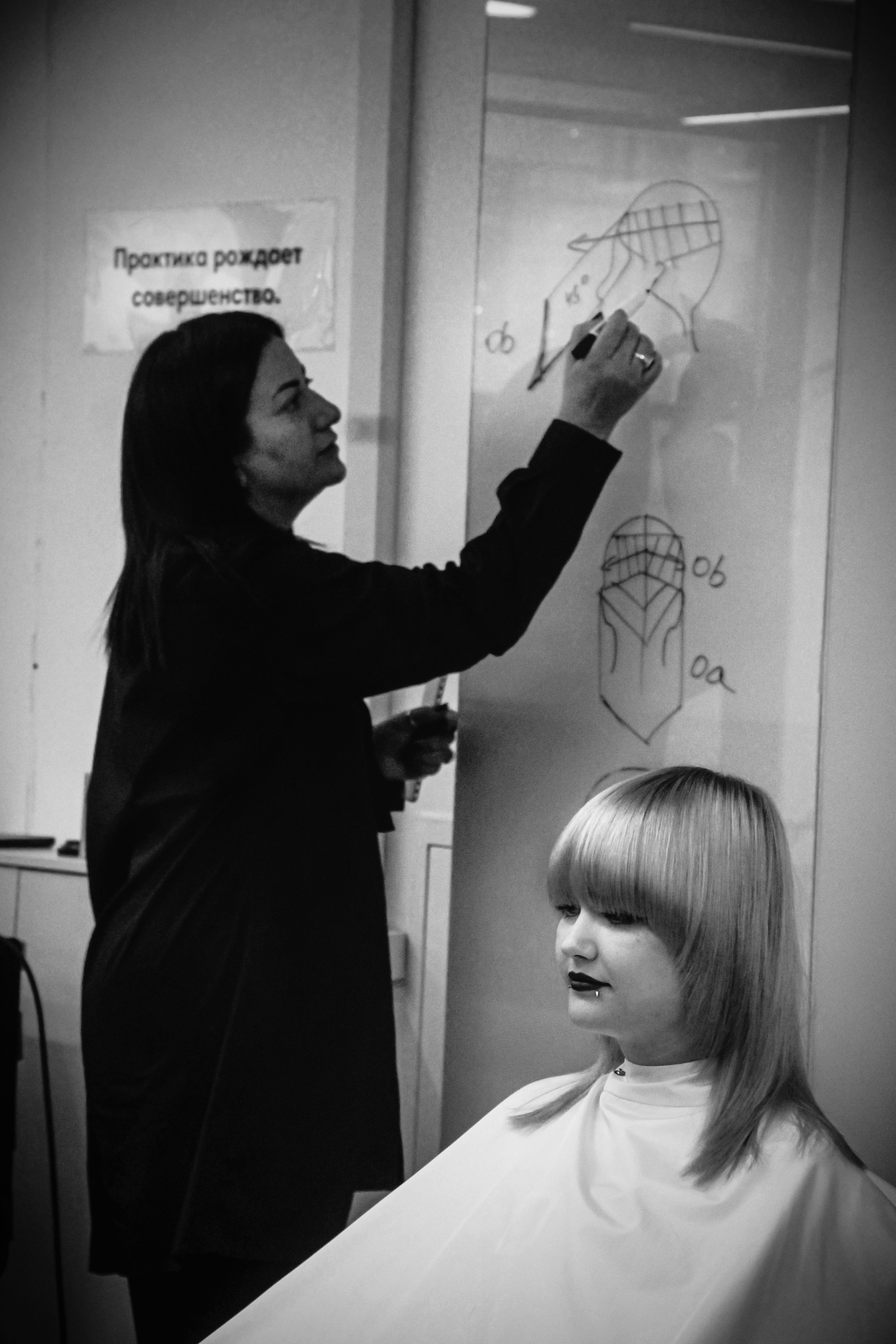 Салон-академия. Фотограф в Самаре Варвара Макарова