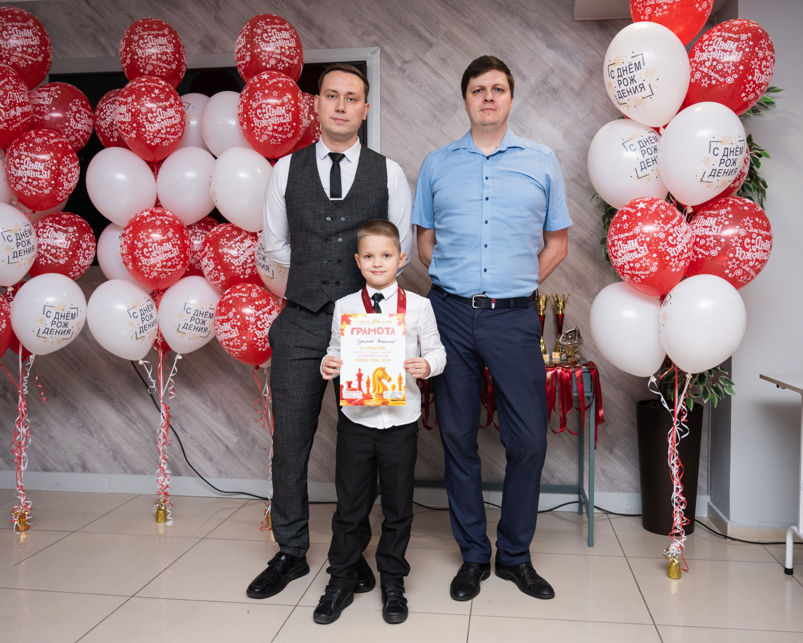 Турнир по быстрым шахматам «ОСЕННИЙ КУБОК"♟. Фотографирую счастливых людей в Сочи