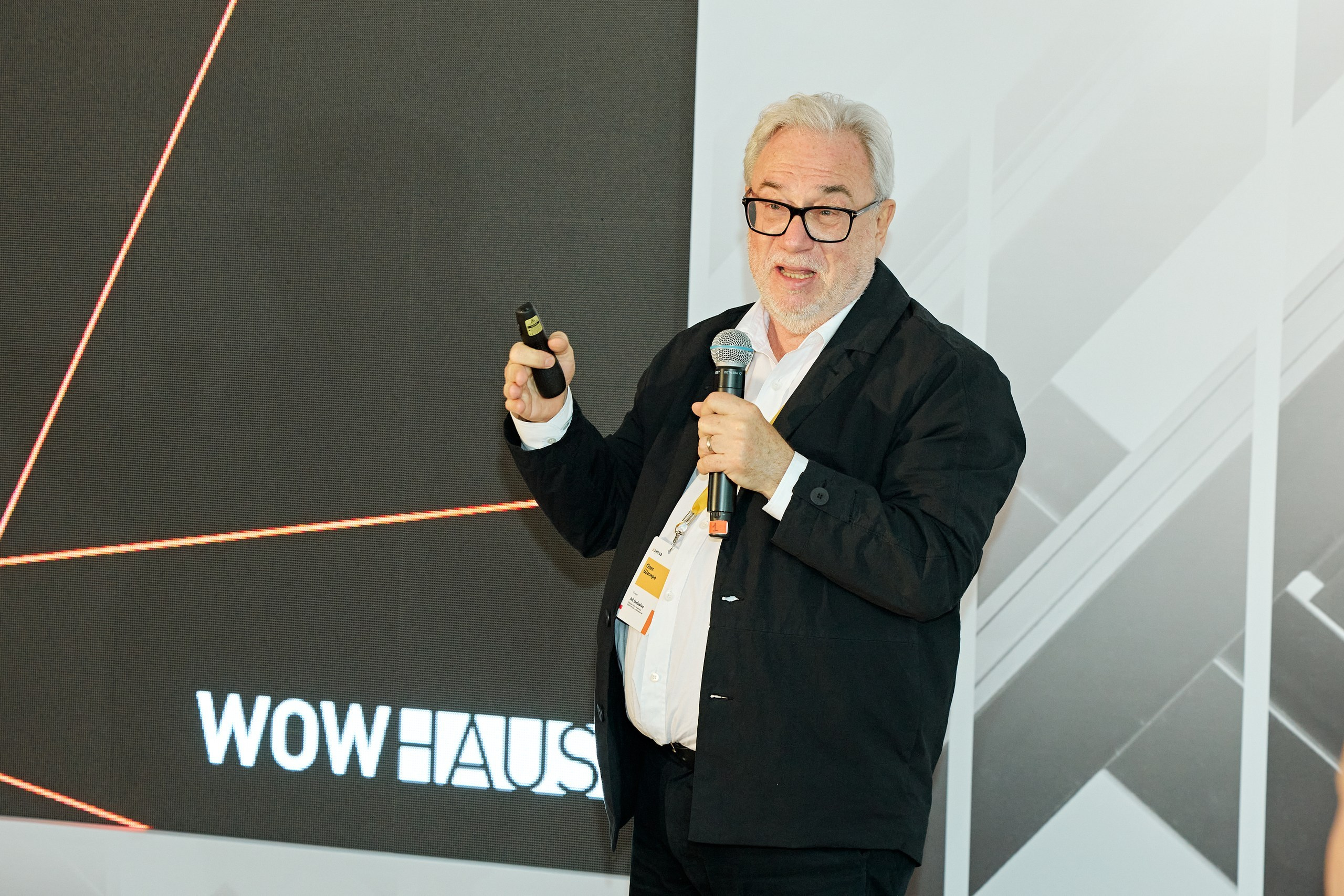 ЕВРАЗ / Конференция All Inclusive / Стадион «Нижний Новгород». Антон Артюшин, портретный фотограф. Москва