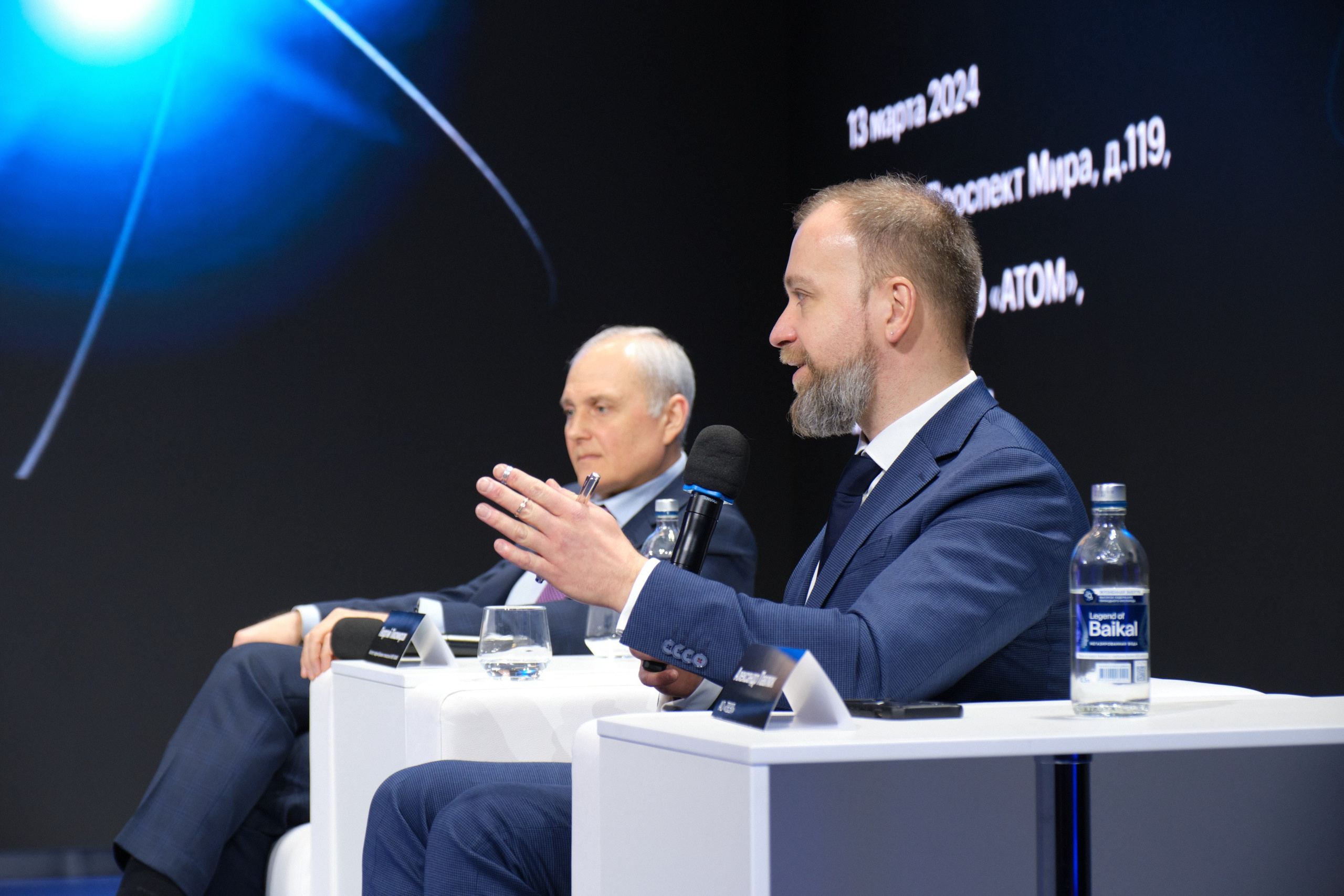 Клуб экспертов Росатома. Профессиональный фотограф в Москве Павел Жданов