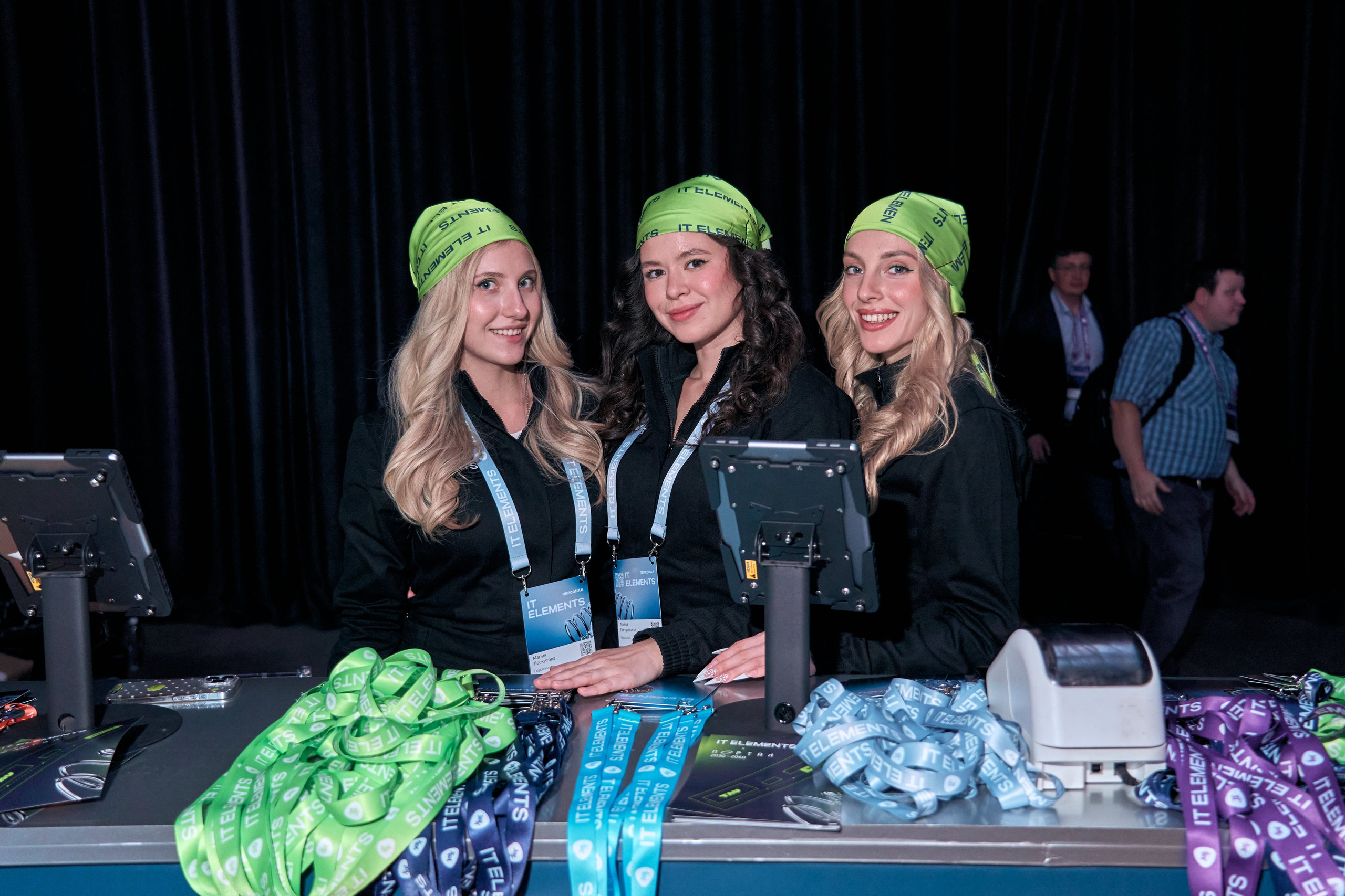 Бизнес-форум компании «Инфосистемы Джет». Главная