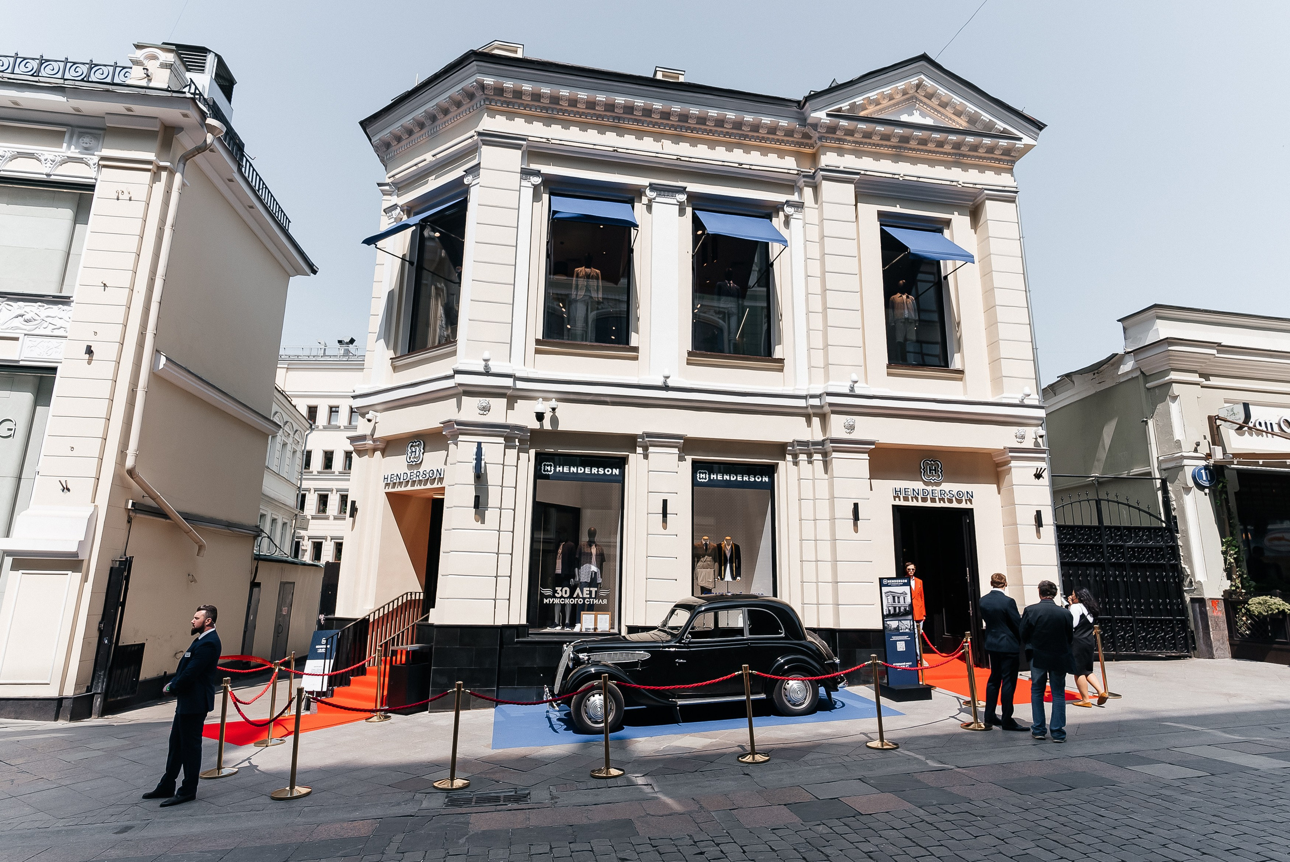 Henderson. Павел Краснов — Свадебный и репортажный фотограф в Москве