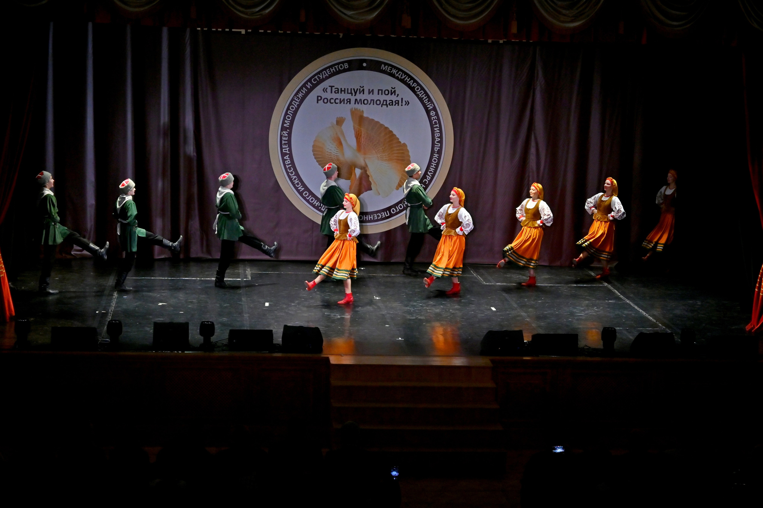 Гала-концерт. Танцуй и пой, Россия Молодая! 22.04.2024. Профессиональный фотограф в Москве Алёна Котова