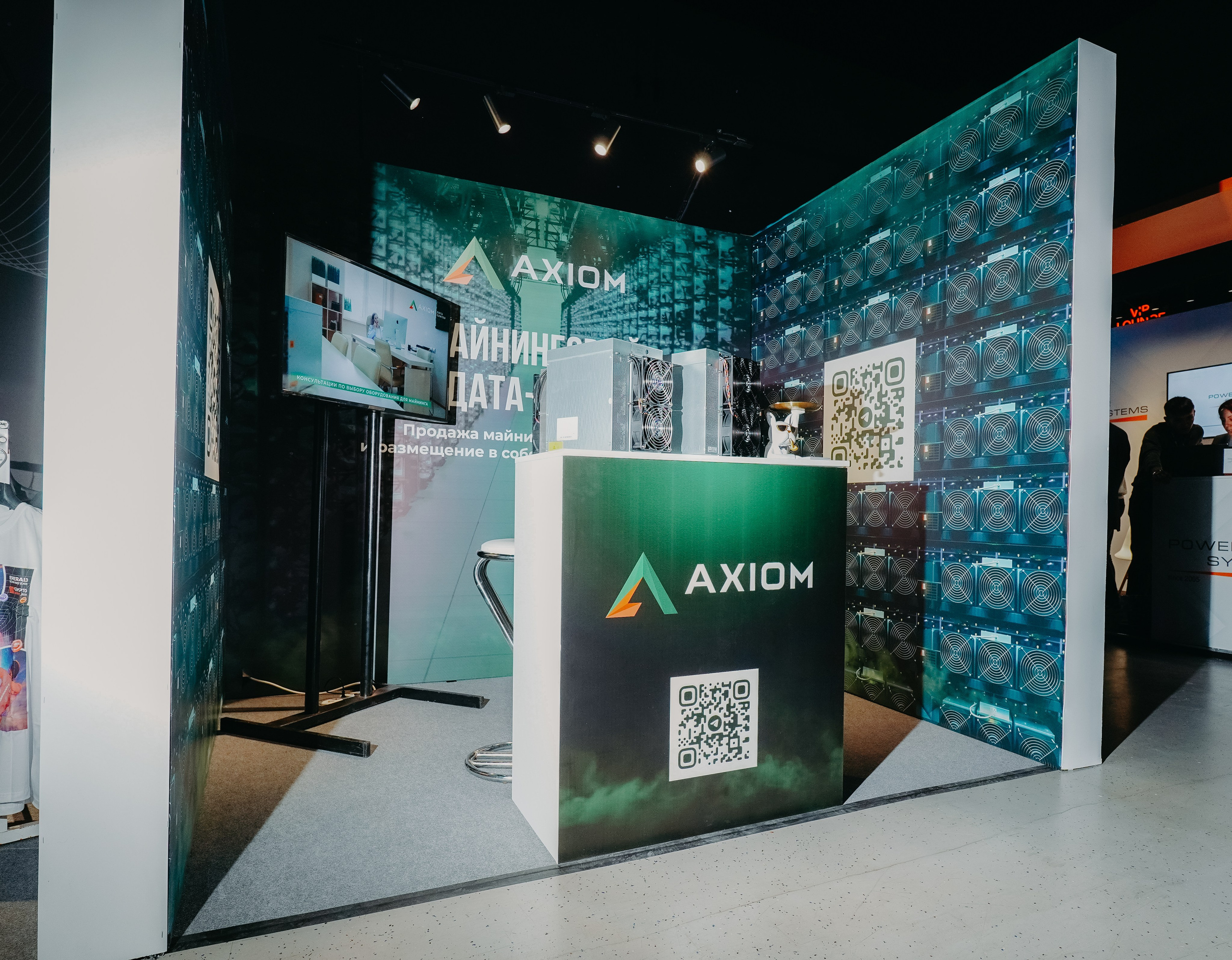 CRYPTO SUMMIT 2024. Фото | Видео Контент Мишель Ватаманюк