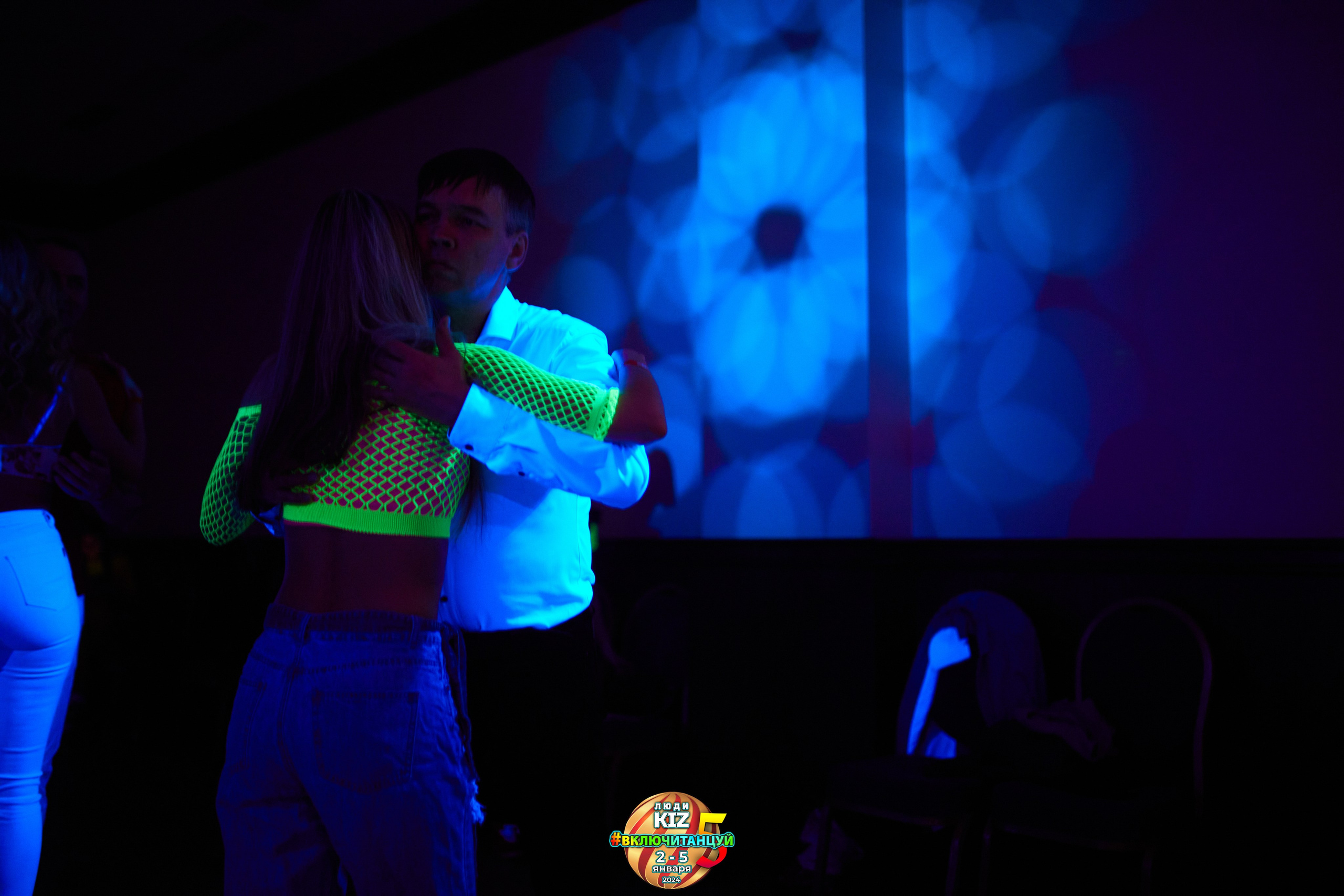 Neon Party Люди Киз. Свадебный фотограф