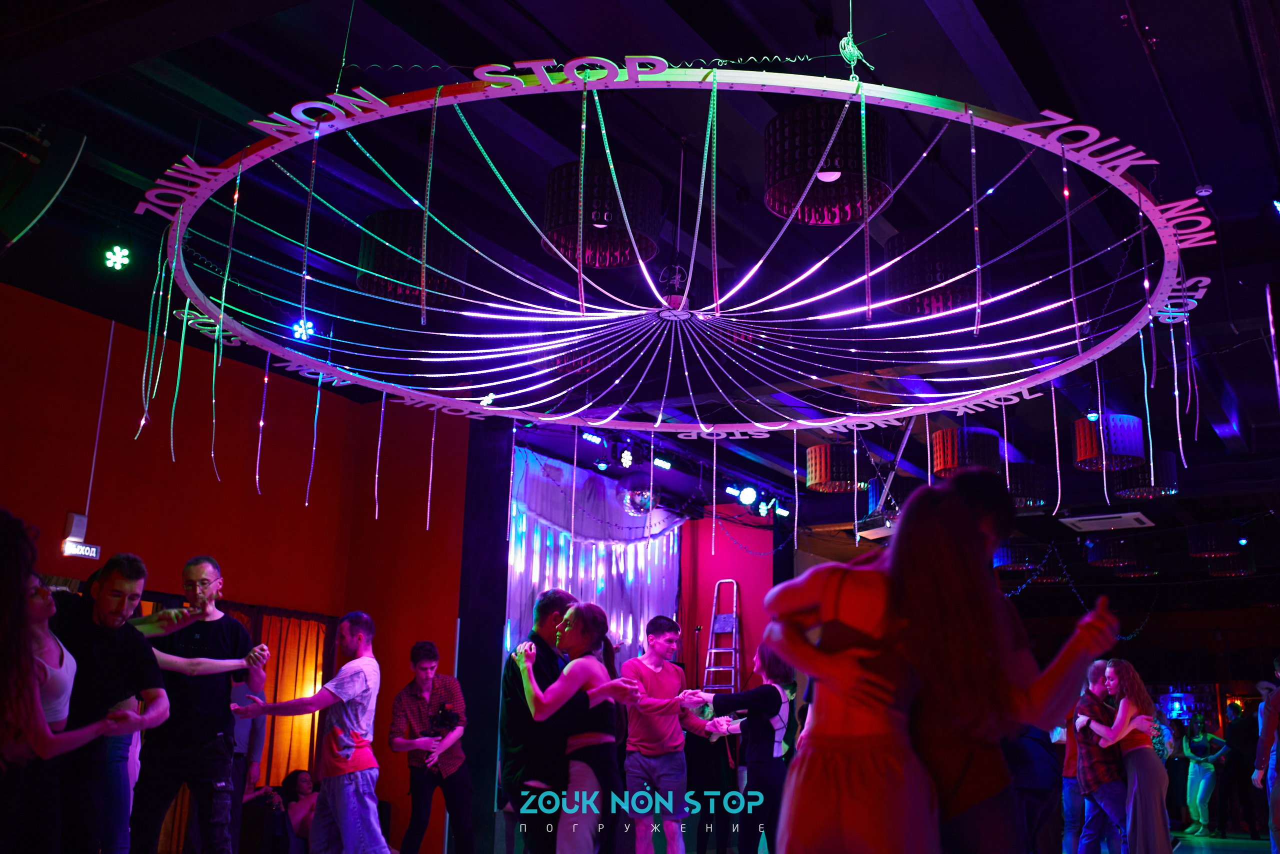 ZoukNonStop Moscow. Свадебный фотограф