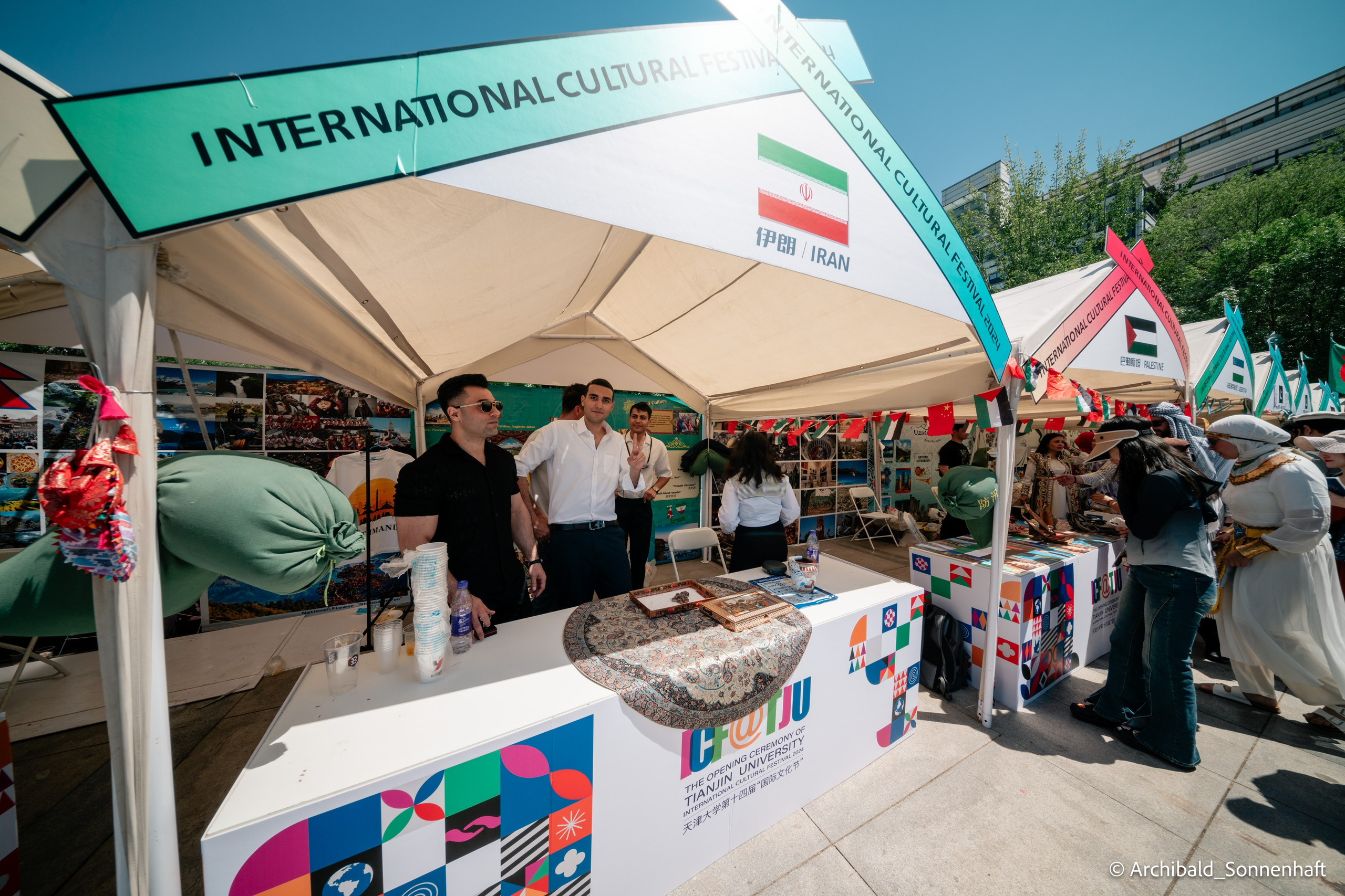 TJU Cultural Festival. Photographer in Guangzhou, China. Archibald Sonnenhaft