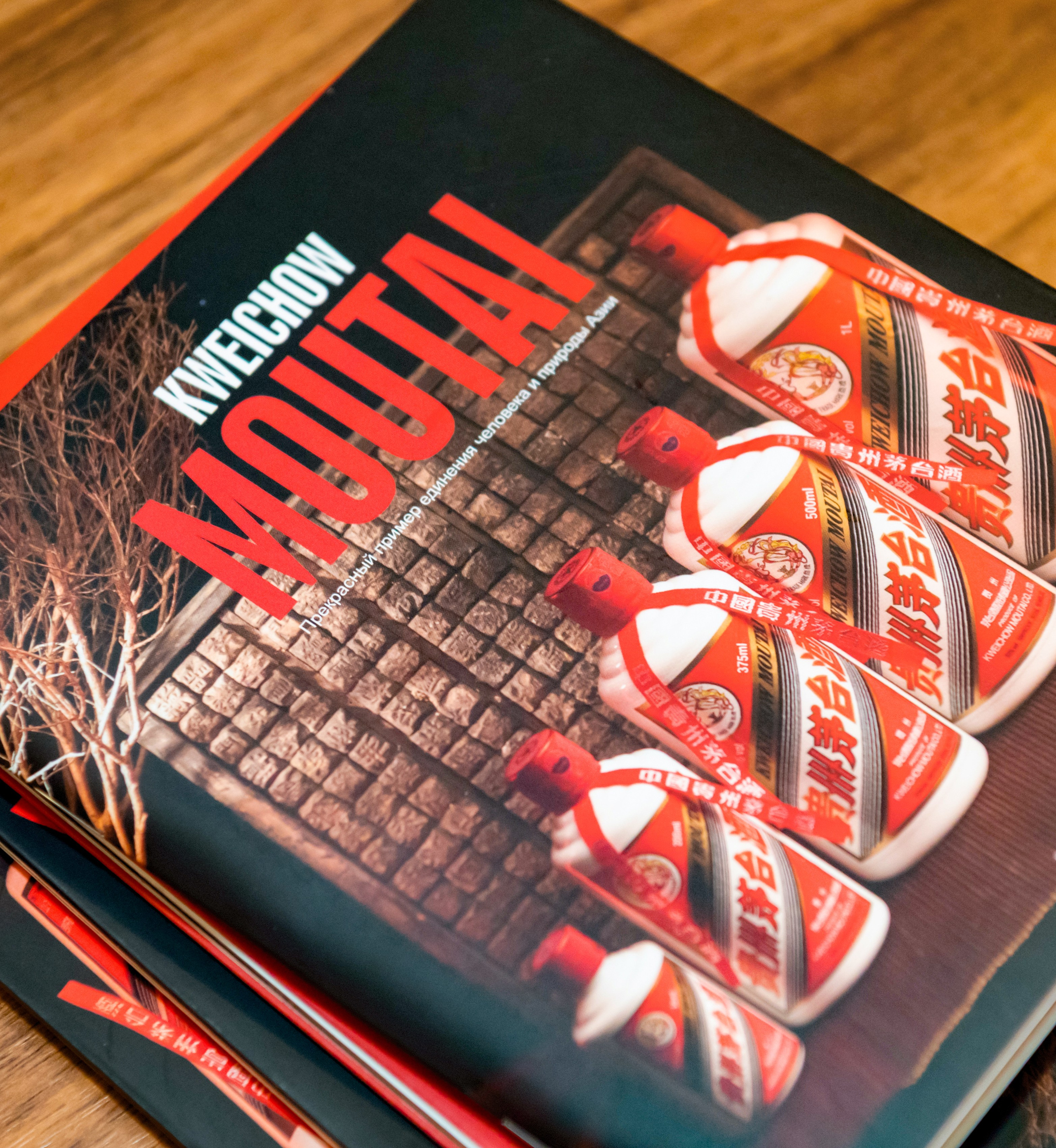 Репортажная фотосъемка