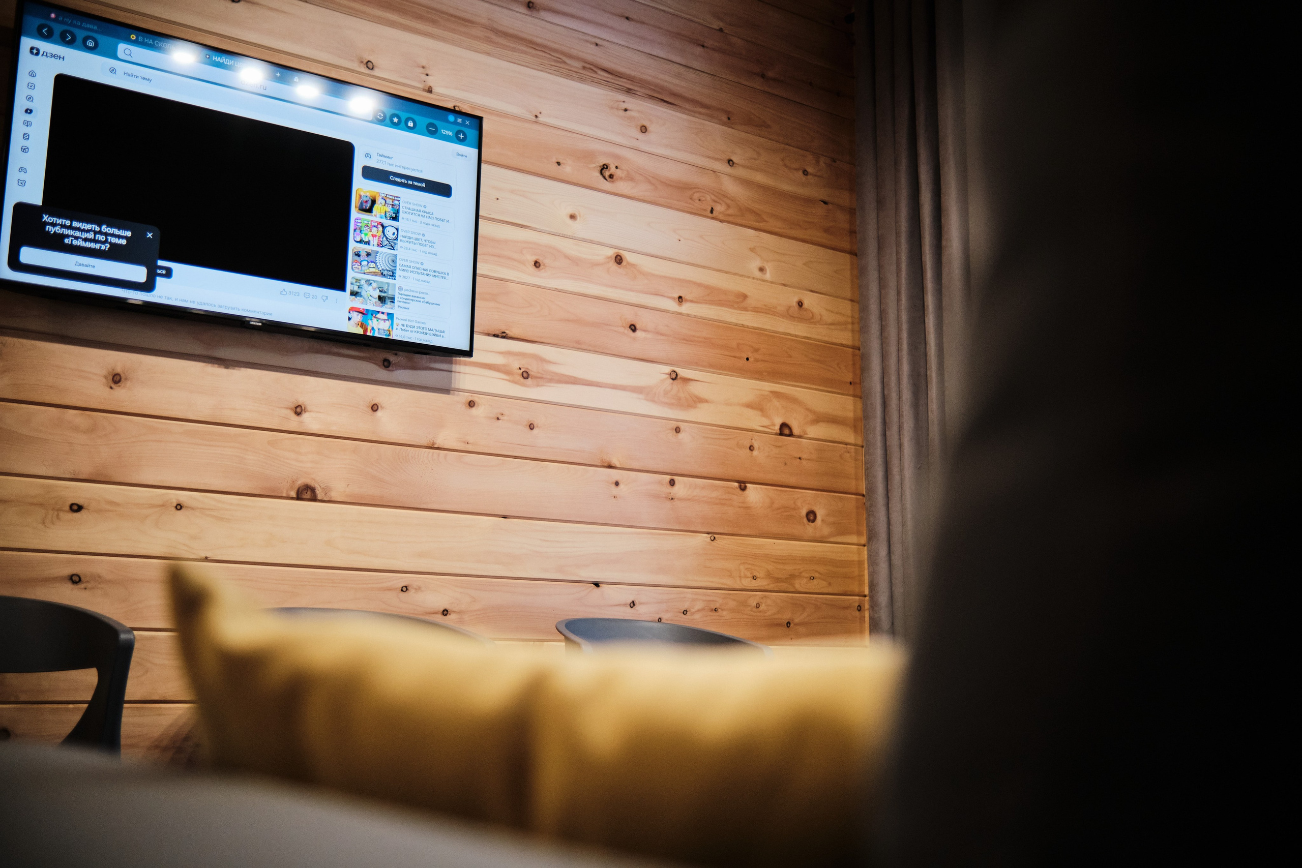 Славянская 96. Свадебный и семейный фотограф в Новокузнецке Иван Иванов