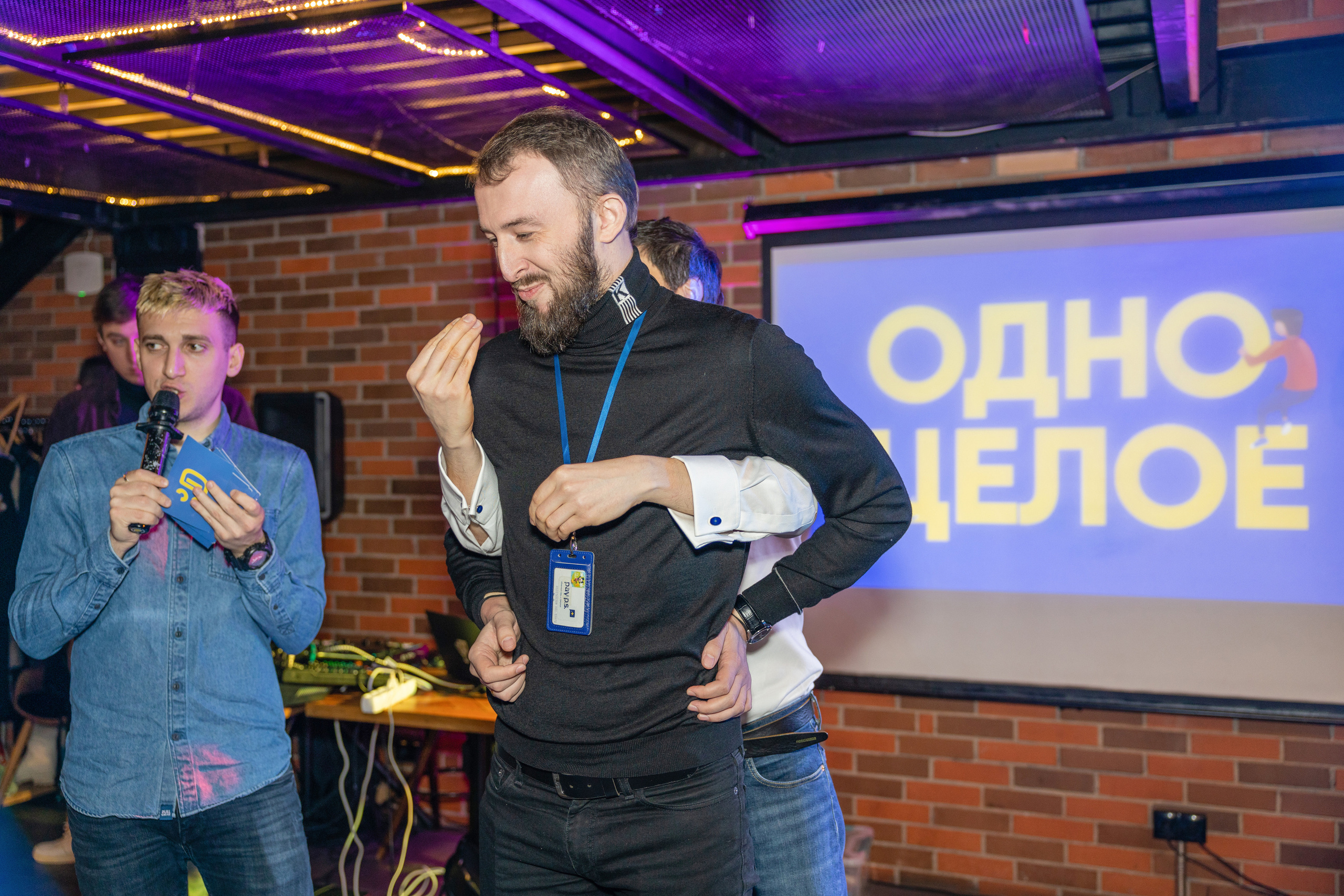 Новогодний корпоратив в формате «Show today». Репортажный и студийный фотограф в Москве — Софи