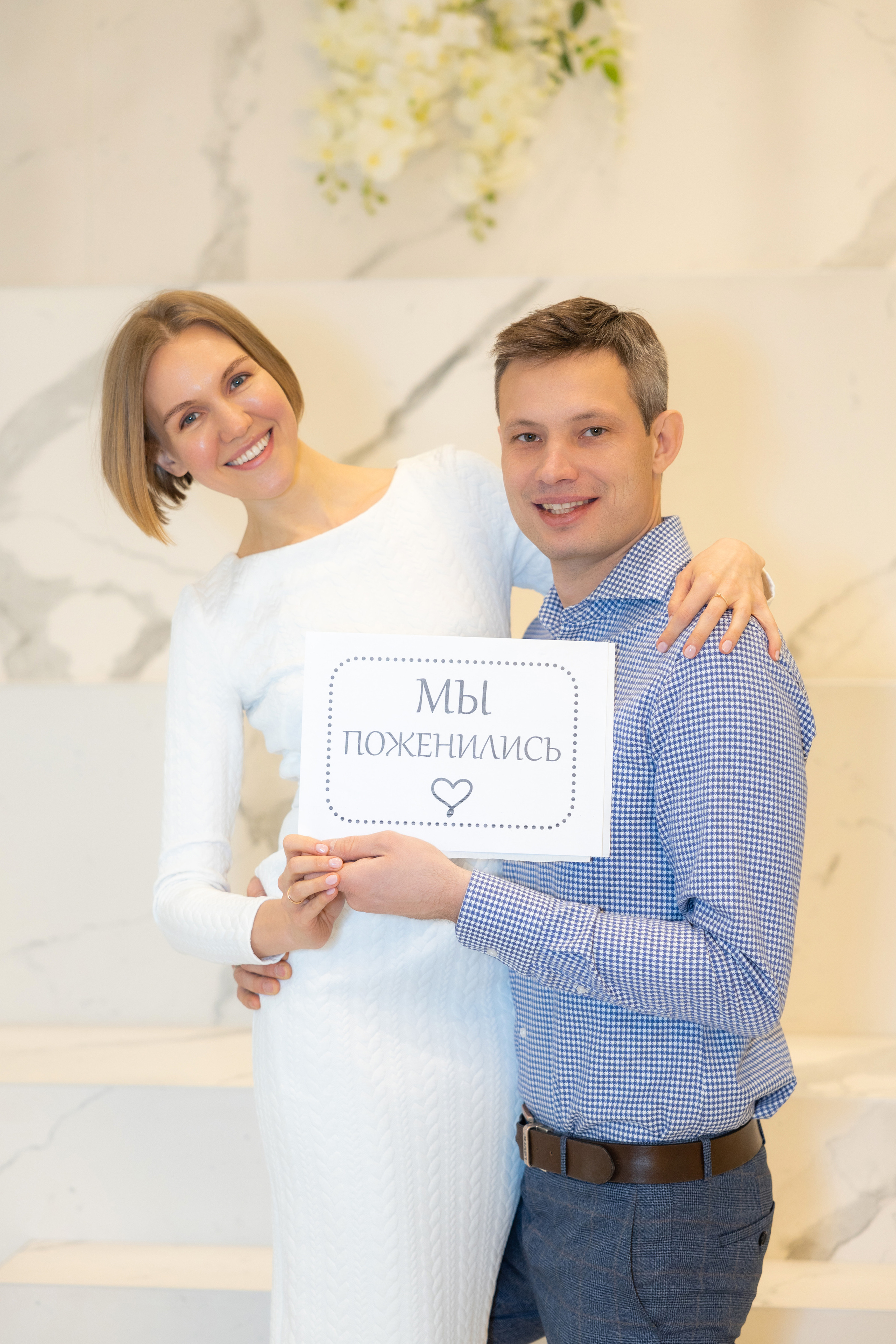 Свадьба в «Вегасе». Репортажный и студийный фотограф в Москве — Софи