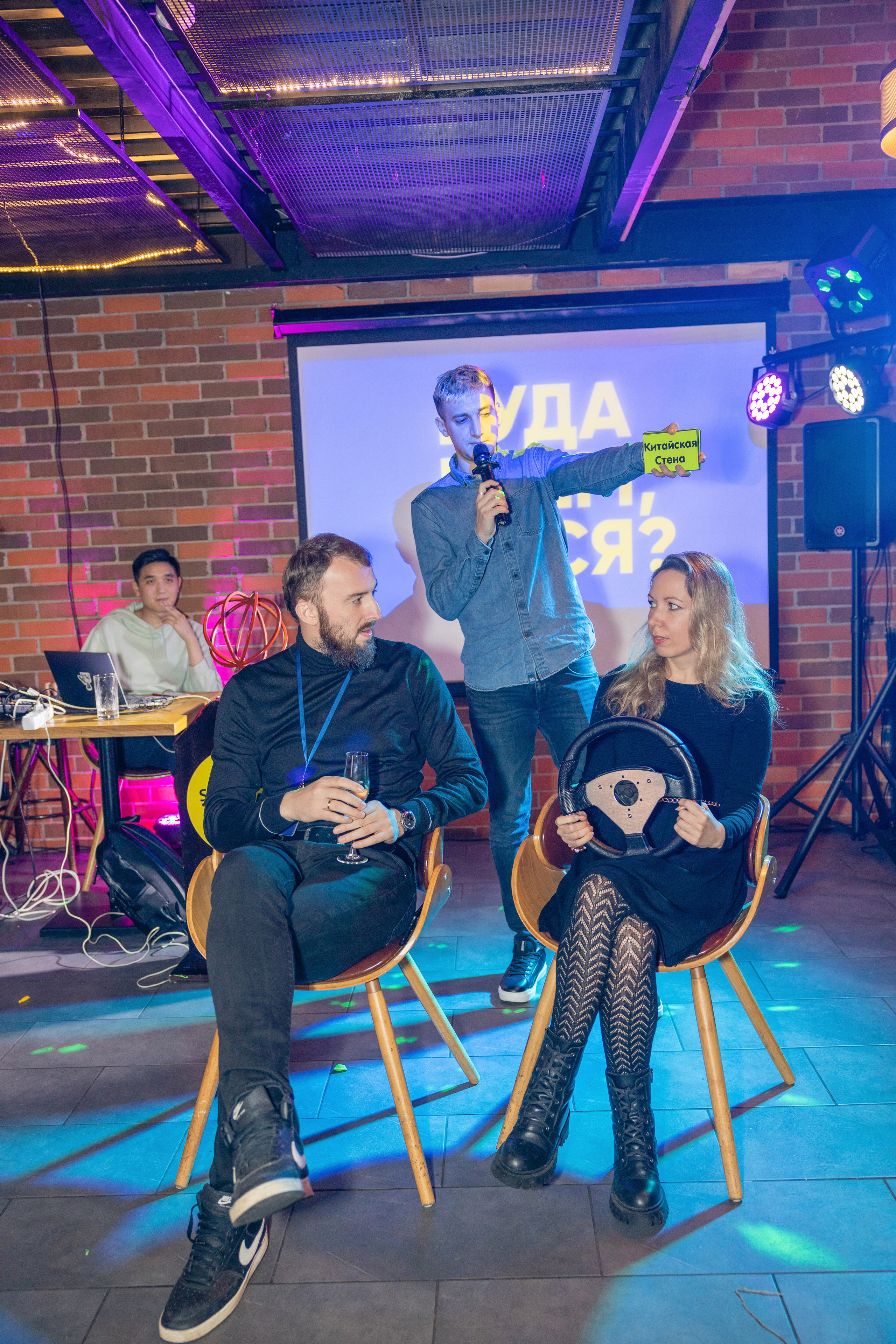 Новогодний корпоратив в формате «Show today». Репортажный и студийный фотограф в Москве — Софи