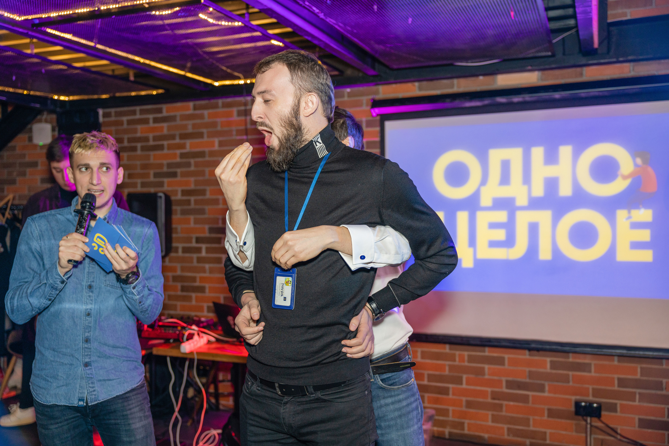 Новогодний корпоратив в формате «Show today». Репортажный и студийный фотограф в Москве — Софи