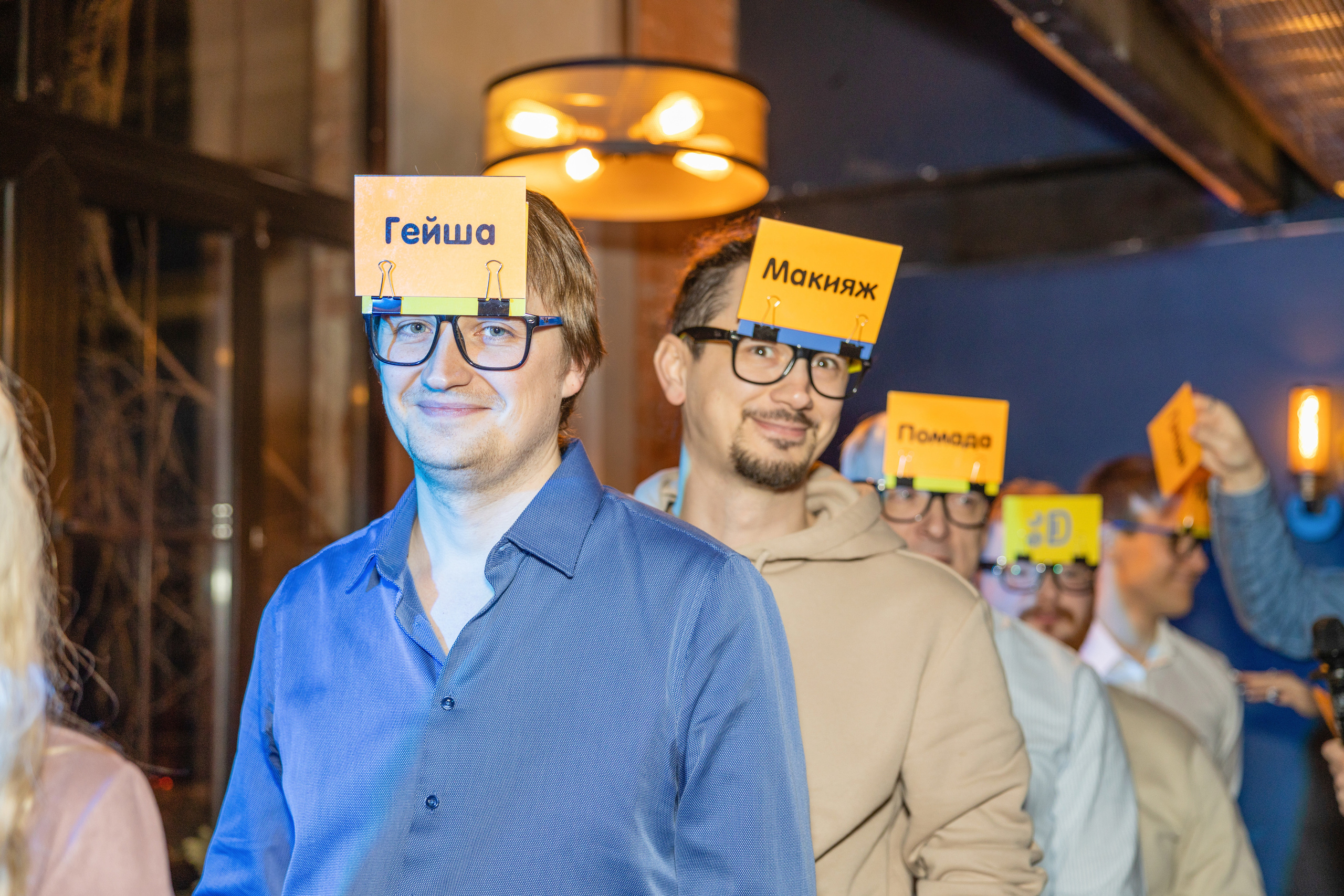 Новогодний корпоратив в формате «Show today». Репортажный и студийный фотограф в Москве — Софи