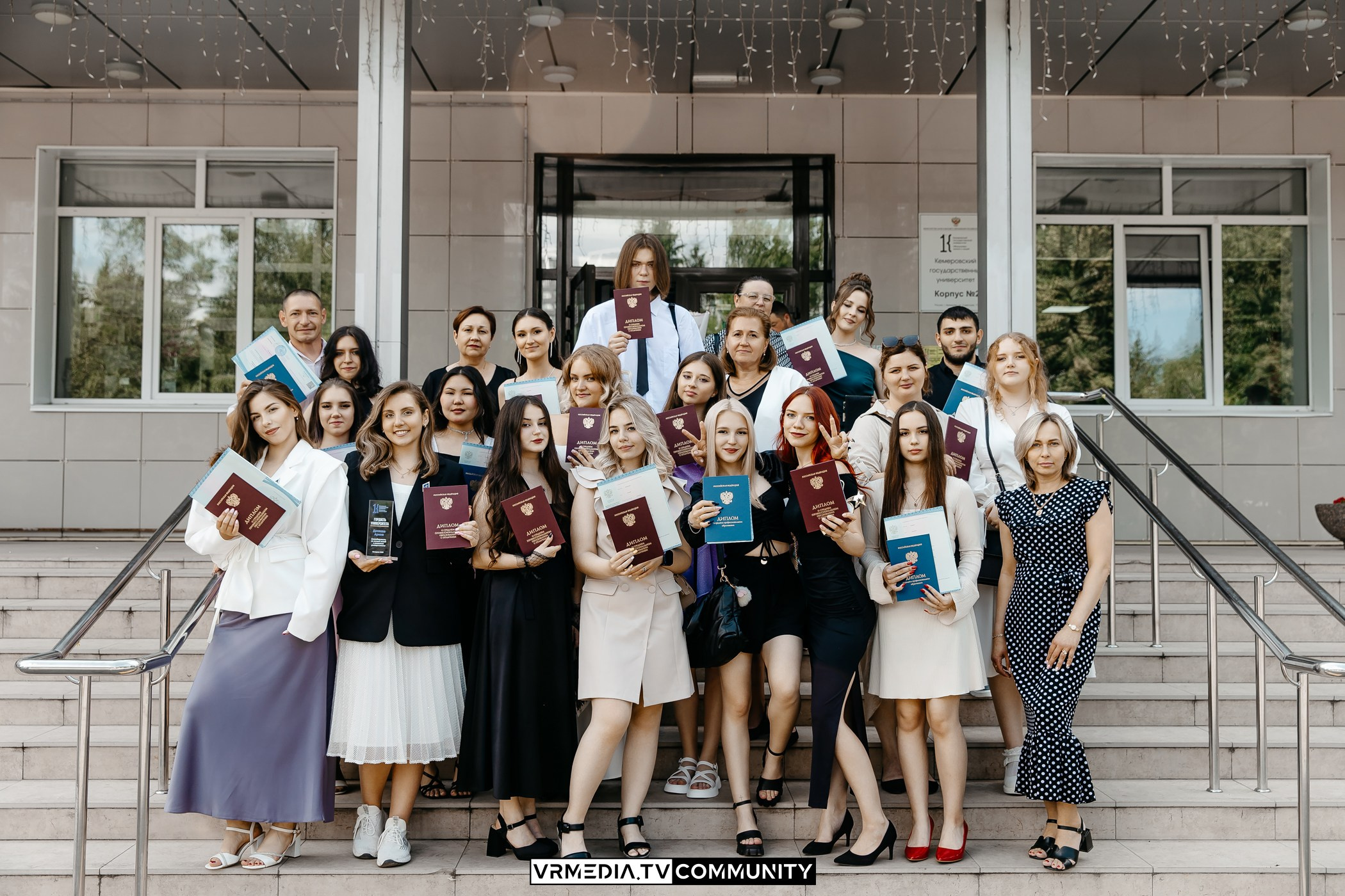 Выпускной студентов КемГУ кафедры экономики и бухгалтерского учета