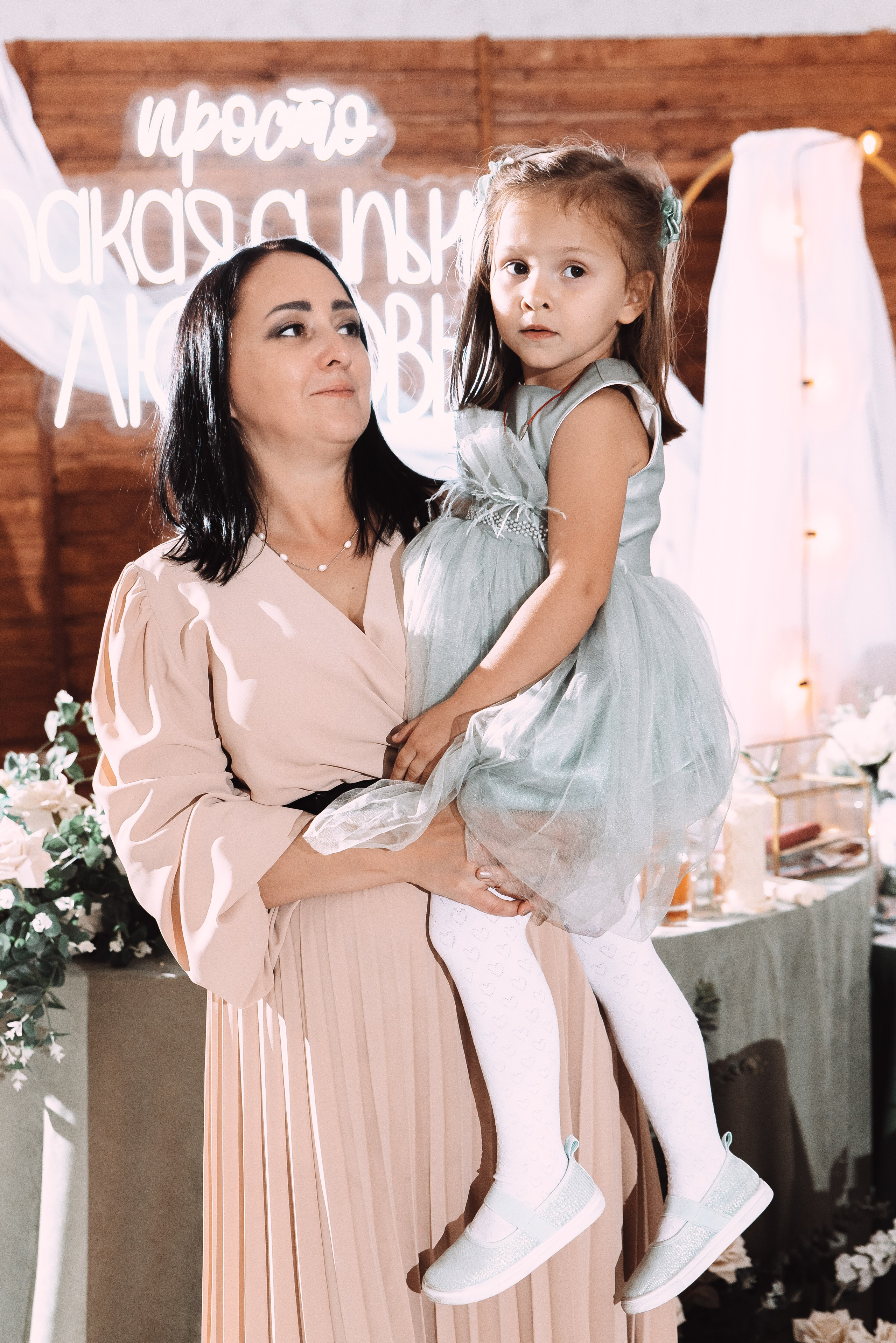 Александр + Анастасия. Свадебный и семейный фотограф в Волгограде Олеся Лисицкая