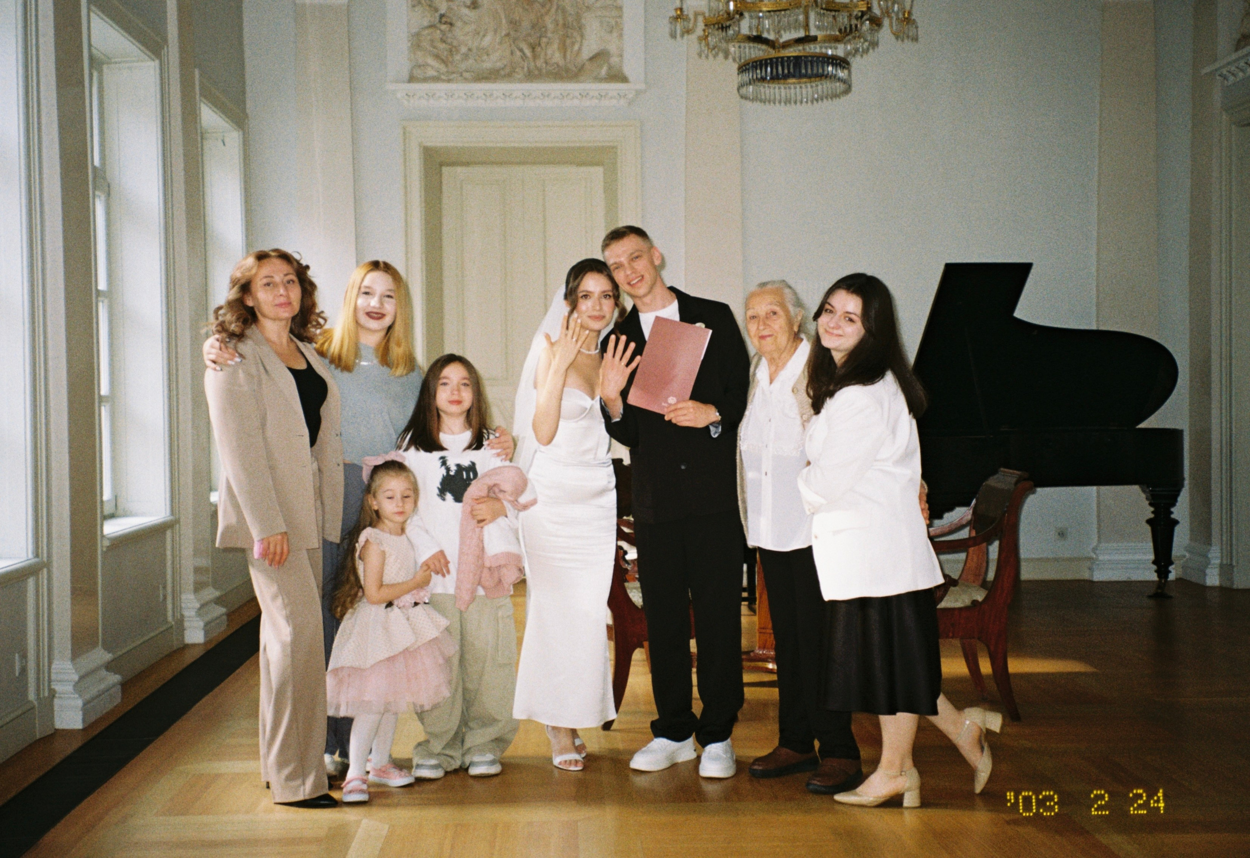 Валерия и Евгений. Свадебный фотограф Марина Попова