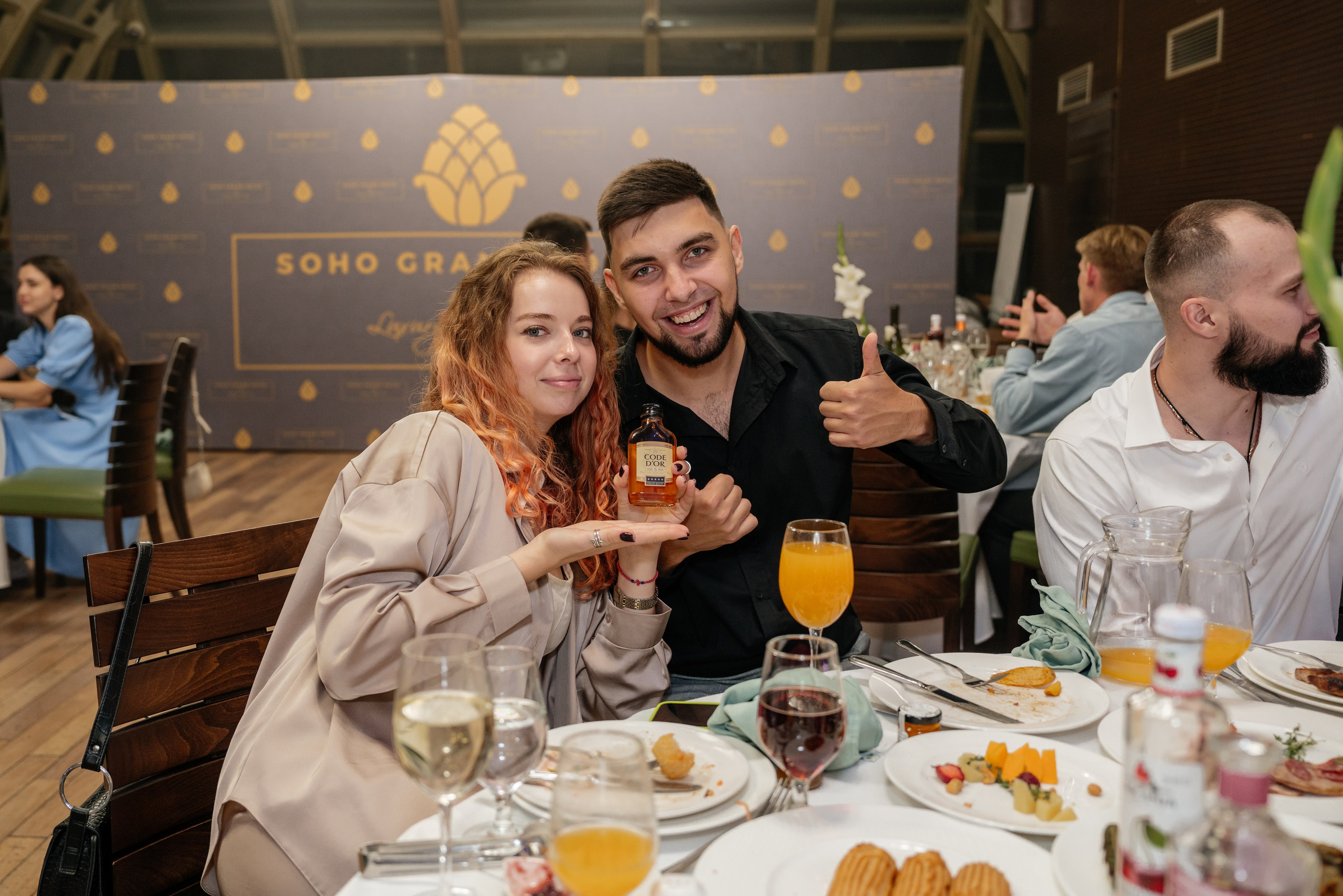 Свадьба Сергей и Екатерина. Свадебный и семейный фотограф Надежда Соловьева