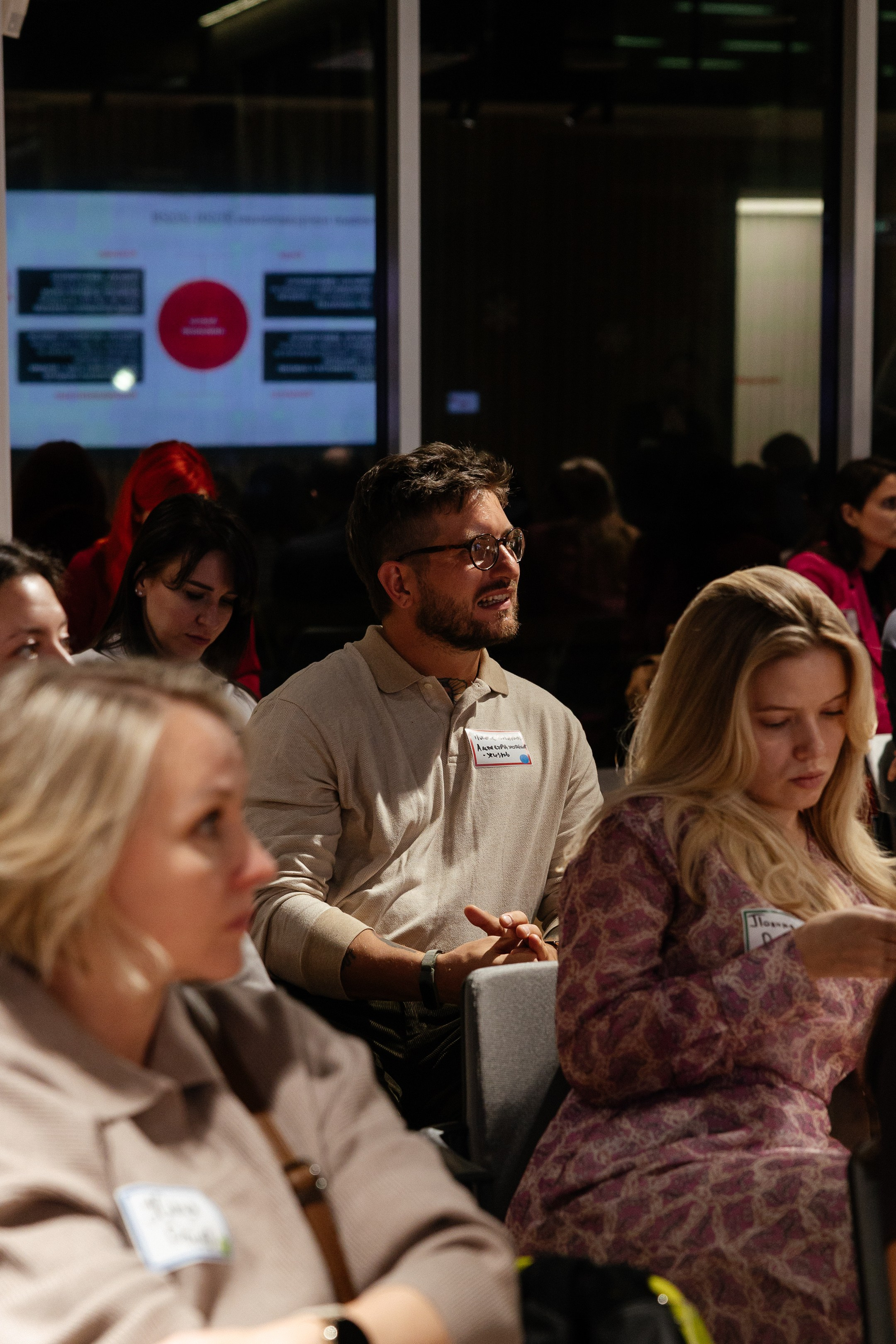 МТС hall: Agile practice day. Портретный и репортажный фотограф в Москве Олеся Лисарк