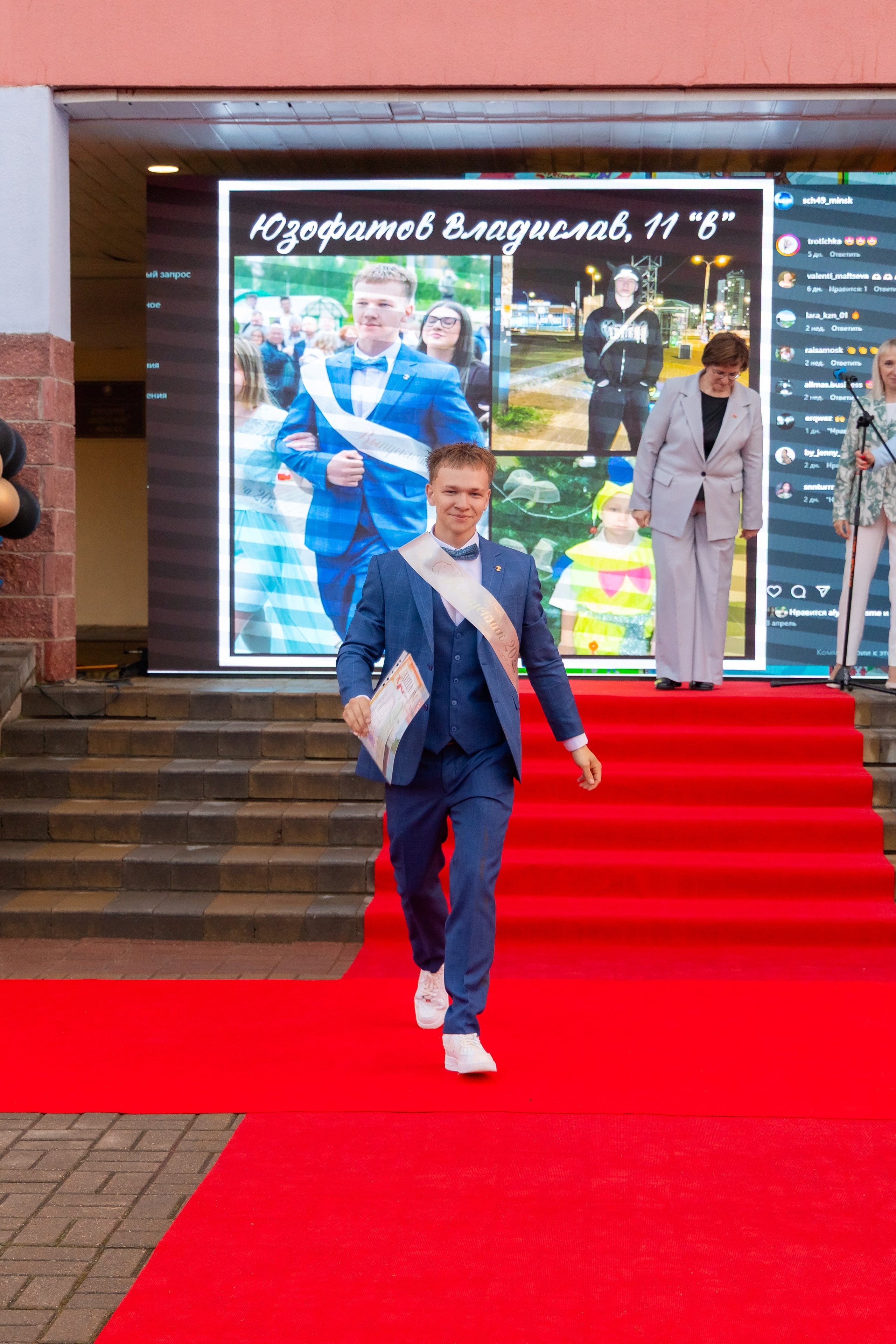 Школьный выпускной 2025 год в Минске, Беларуси. Свадебный фотограф в Минске/Беларуси Сергей Спиридонов