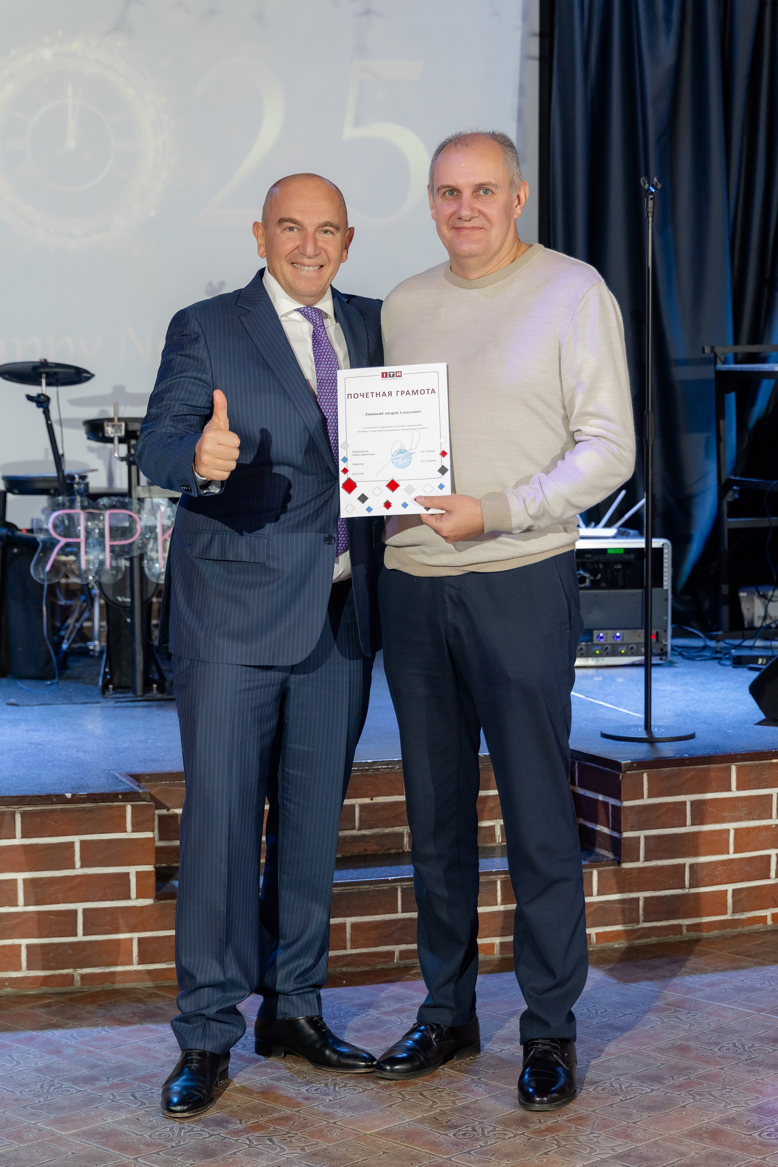 Корпоративная новогодняя съемка для логистической компании ИТА. Свадебный фотограф в Минске/Беларуси Сергей Спиридонов