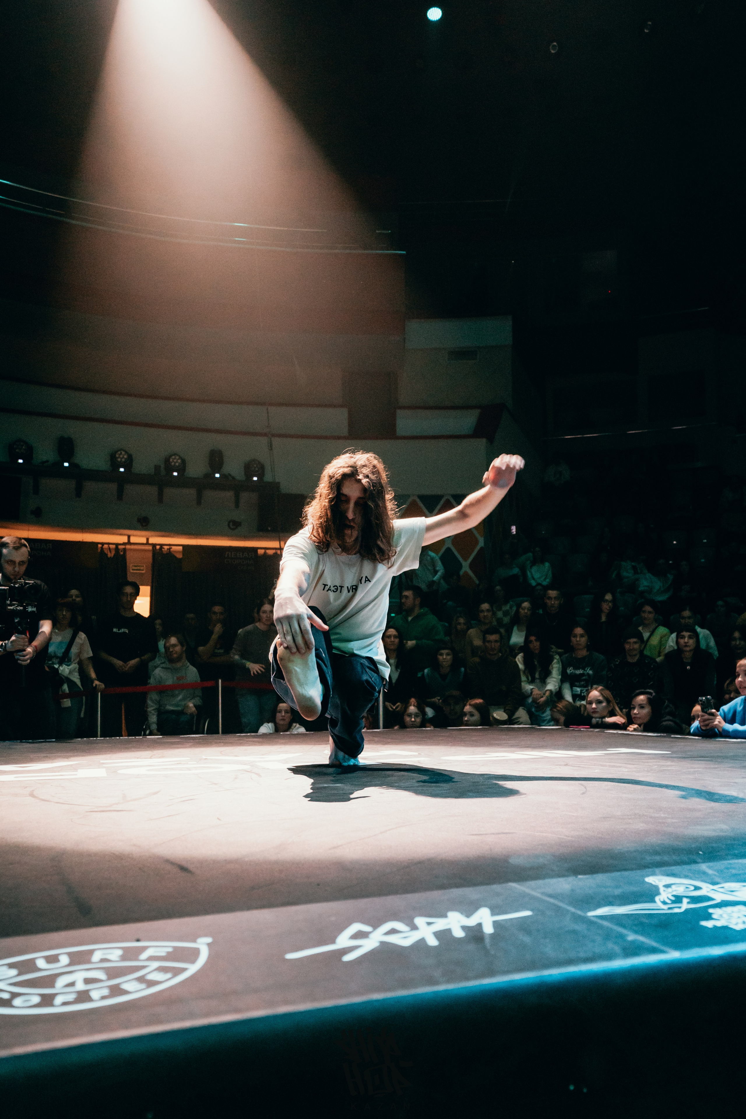 HIP HOP KAZAN 2024. Главная