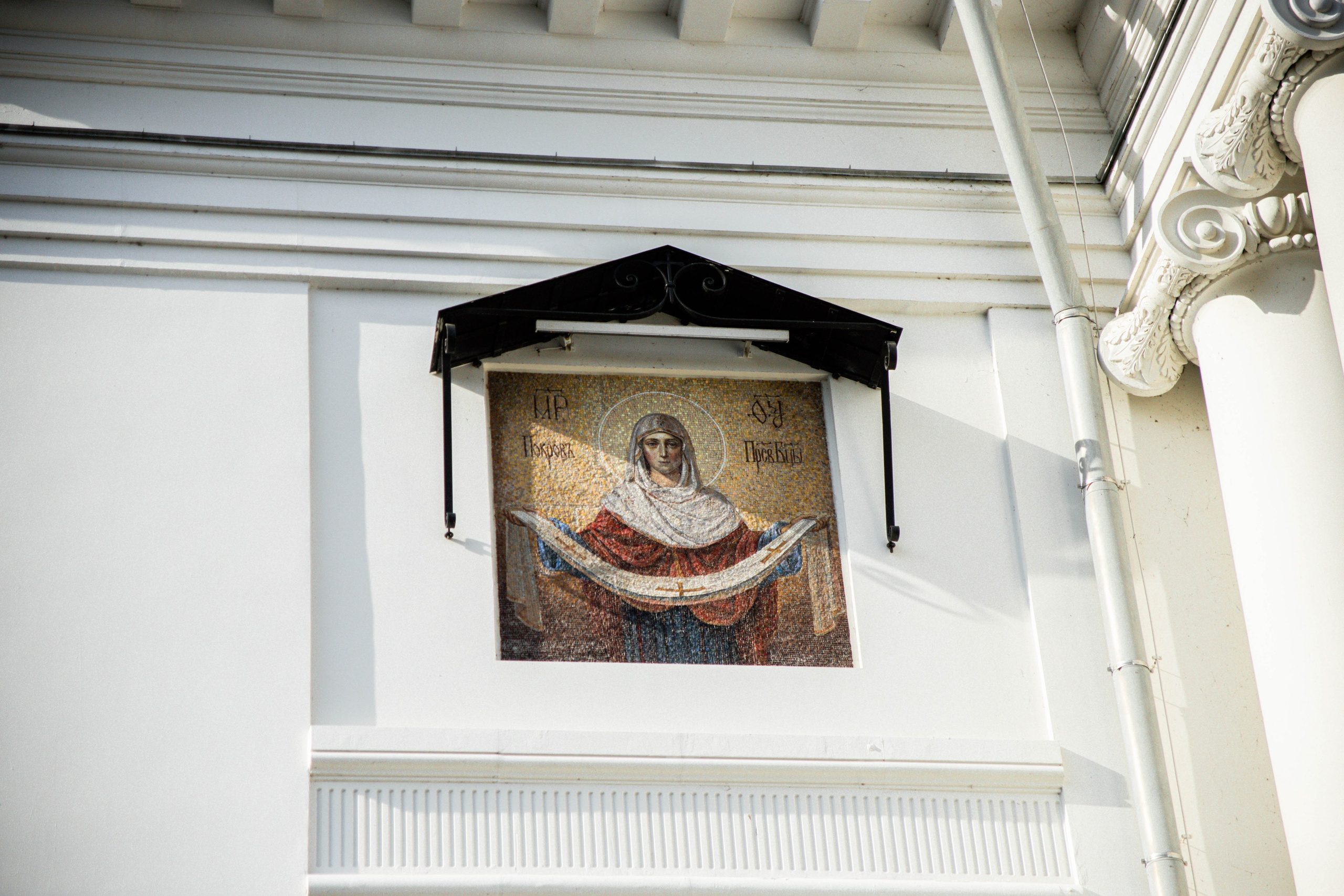 Казань. Йошкар- Ола. Чебоксары. 2023. Фотограф в Нижнем Новгороде