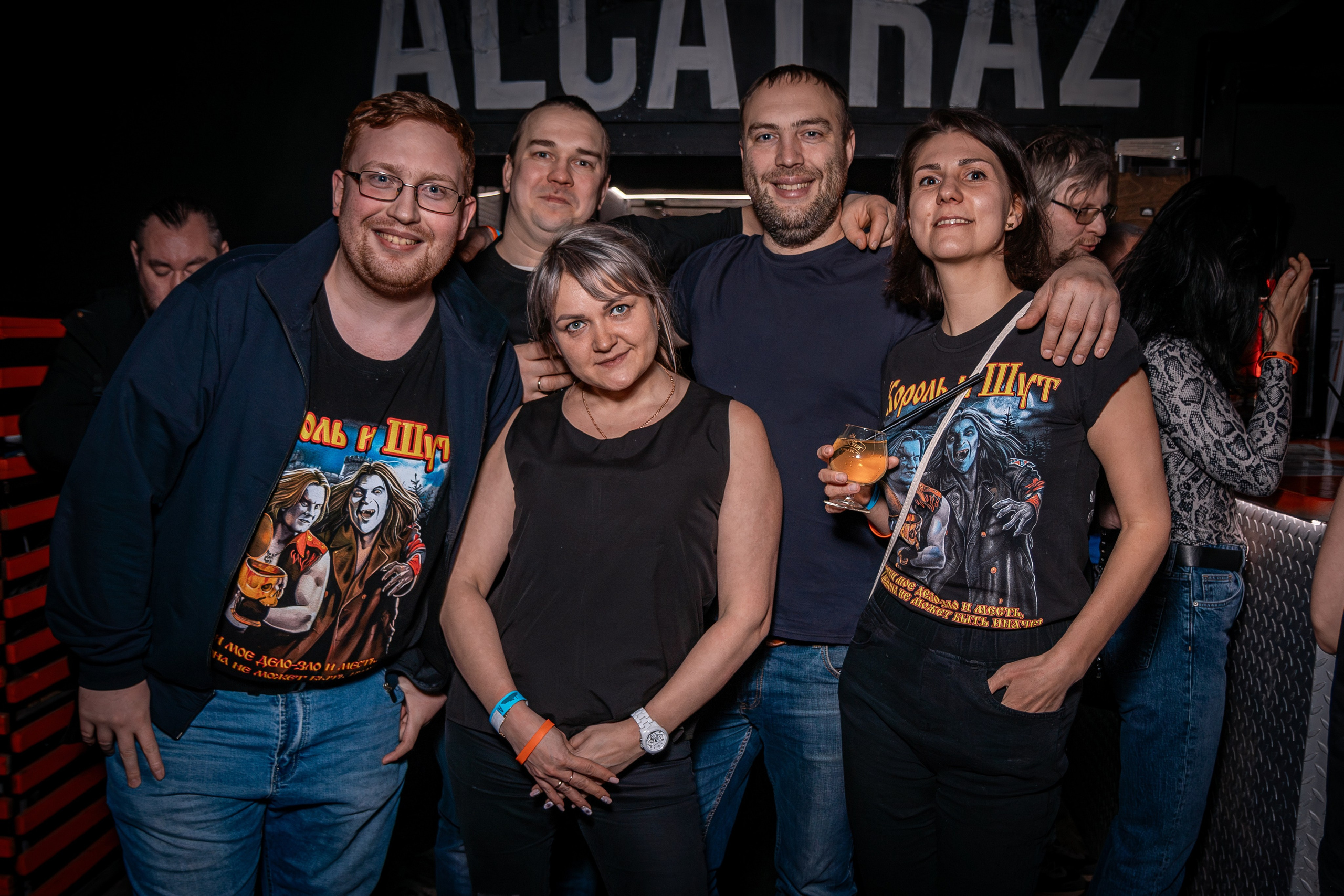 Nagart в Alcatraz Bar, 23.02.24. Репортажный фотограф Дмитрий (Нижний Новгород)