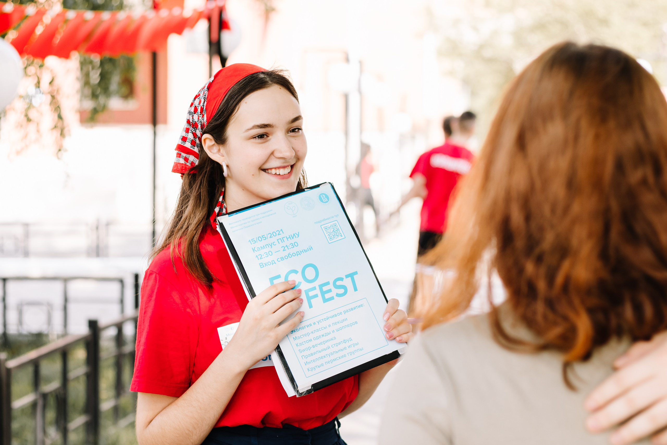 Экофест. Кристина | youseeitmyway | Фото