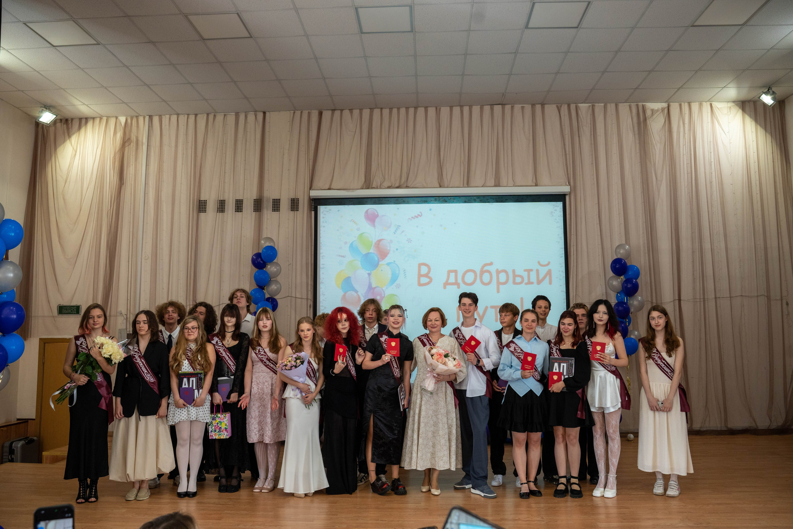 Выпускной 25.06.2026. Коммерческий и художественный фотограф и видеограф в Москве Арсений Тургенев