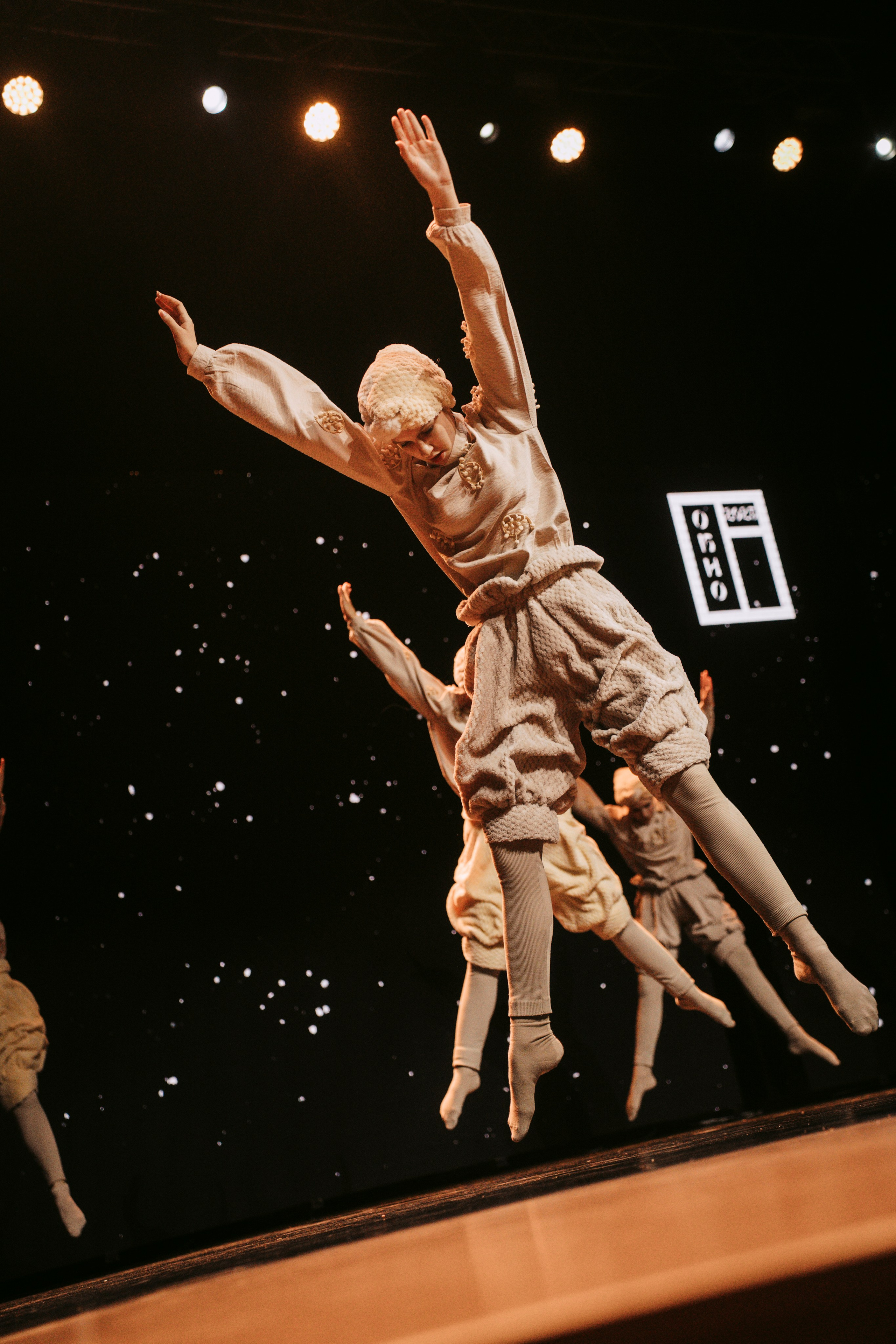 Окно. Главная