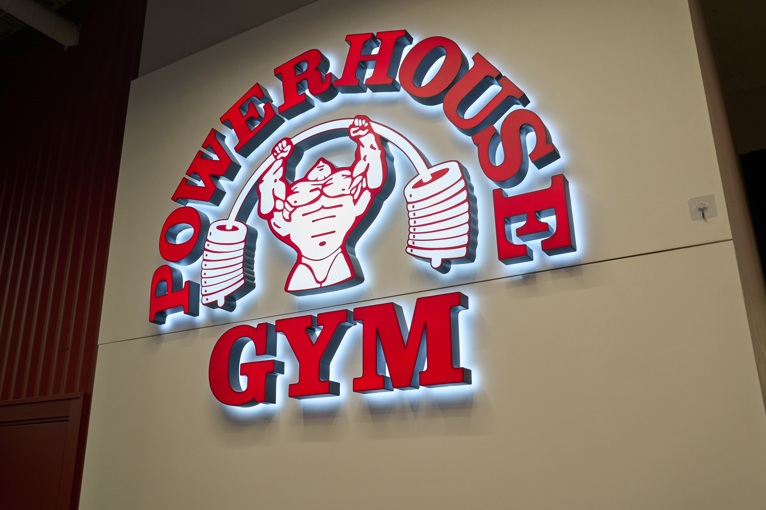 День рождения POWER HOUSE. Yankovski_001