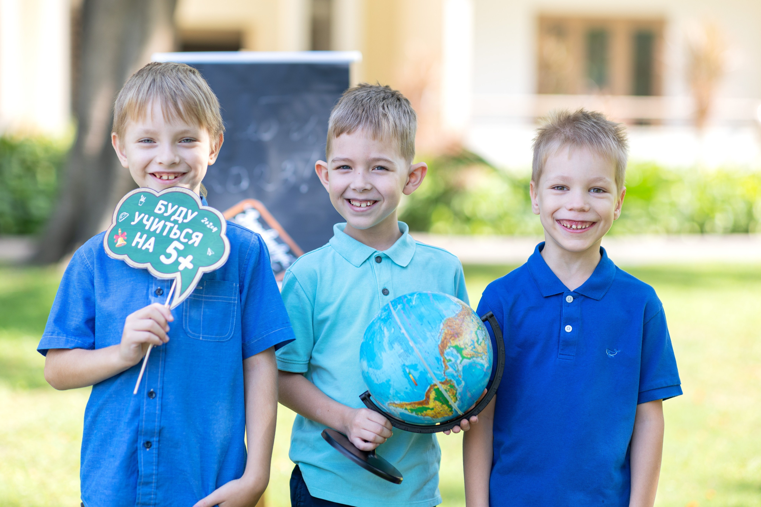 Семейный и детский фотограф Ольга Аникеева