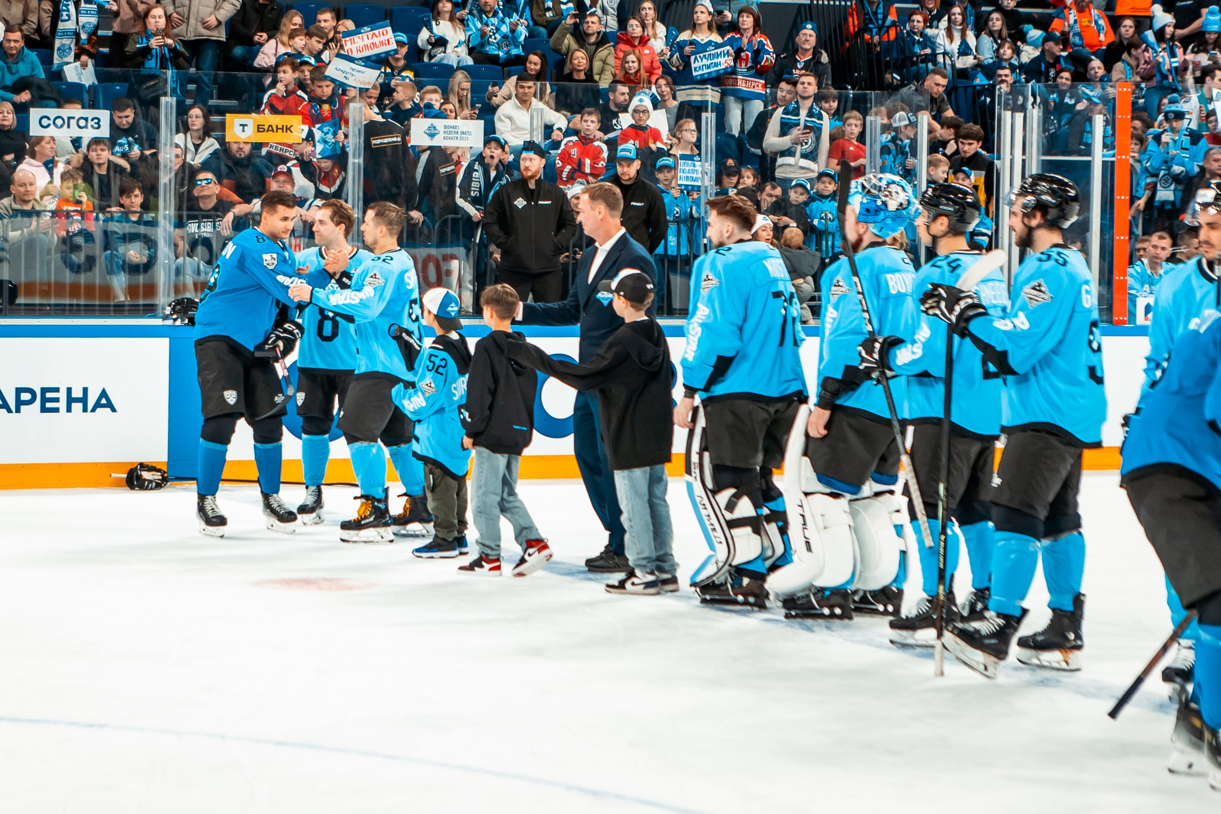 KHL All-Star 2025. Репортажный фотограф в Сочи Дмитрий Ветринский